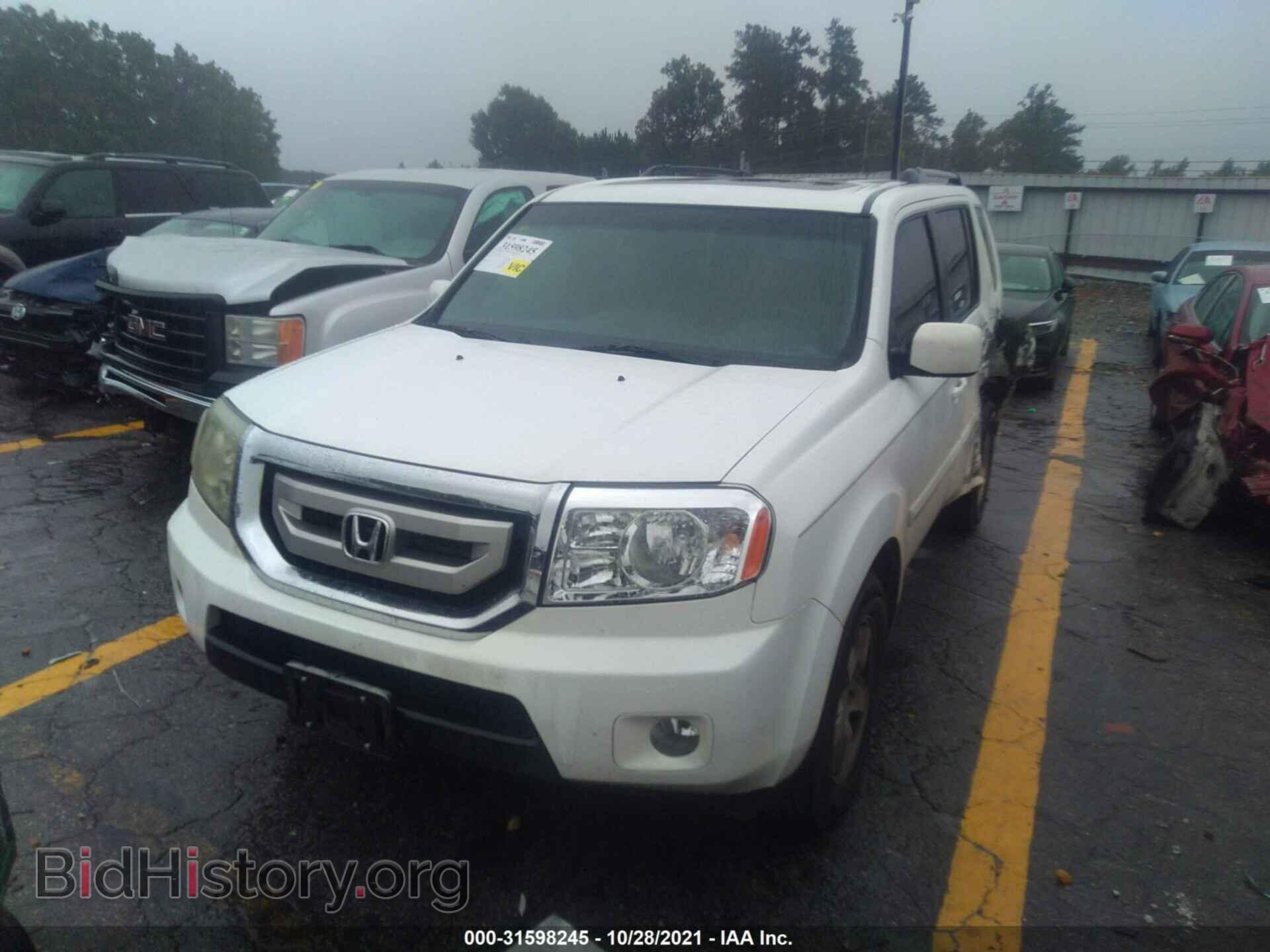2011 HONDA PILOT - VIN: 5FNYF3H74BB014072 - Фото 2