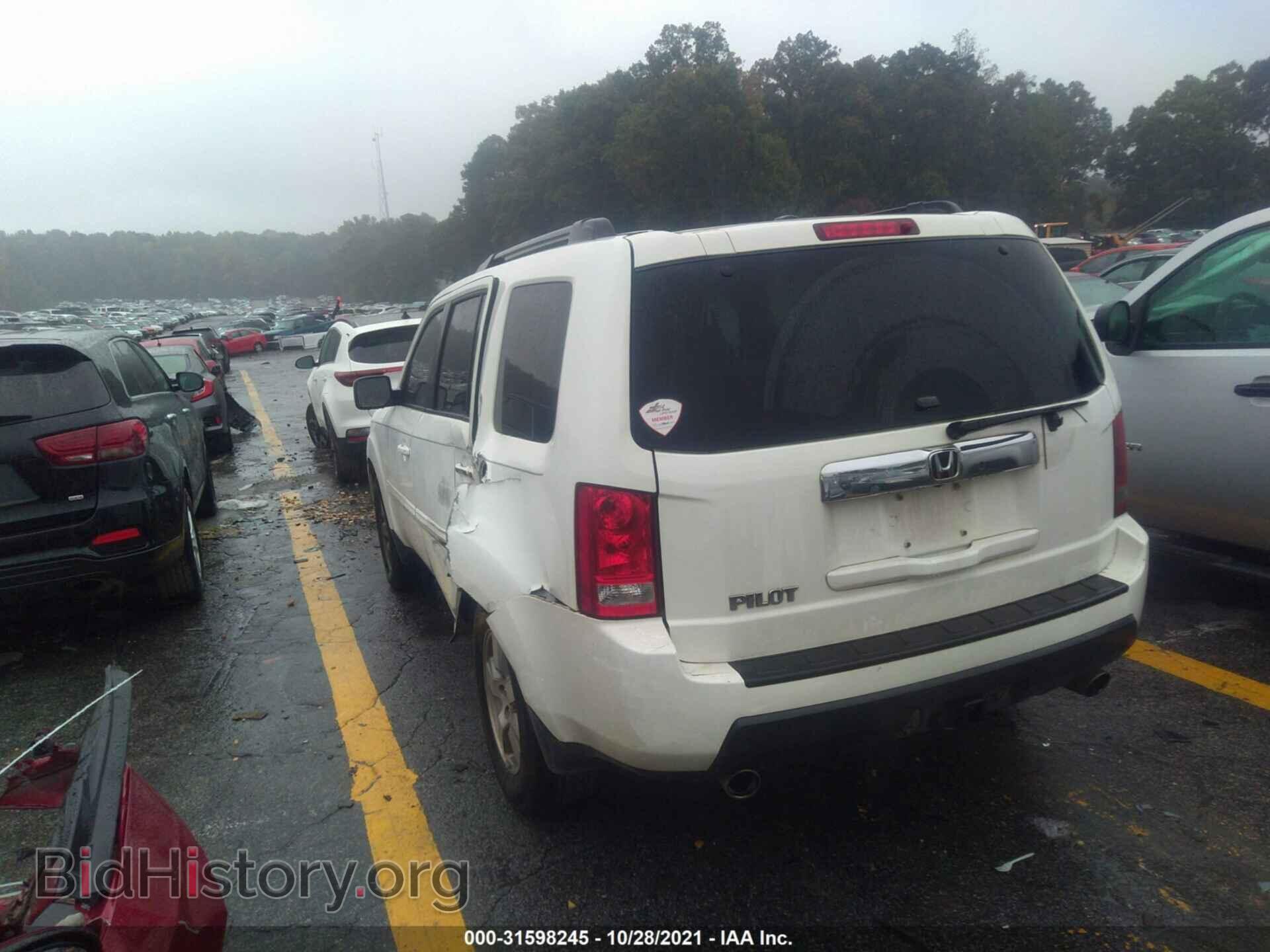 2011 HONDA PILOT - VIN: 5FNYF3H74BB014072 - Фото 3