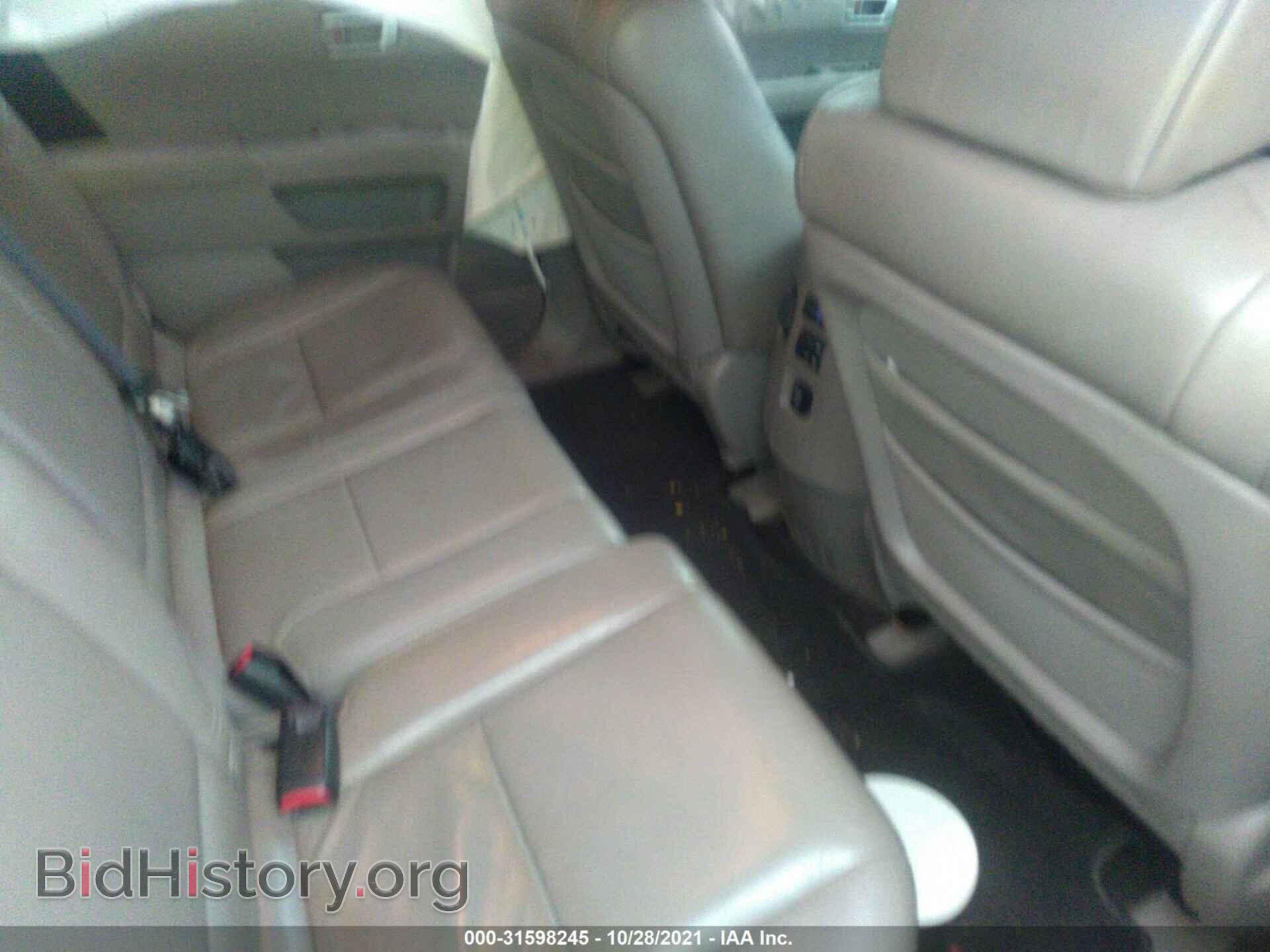 2011 HONDA PILOT - VIN: 5FNYF3H74BB014072 - Фото 8