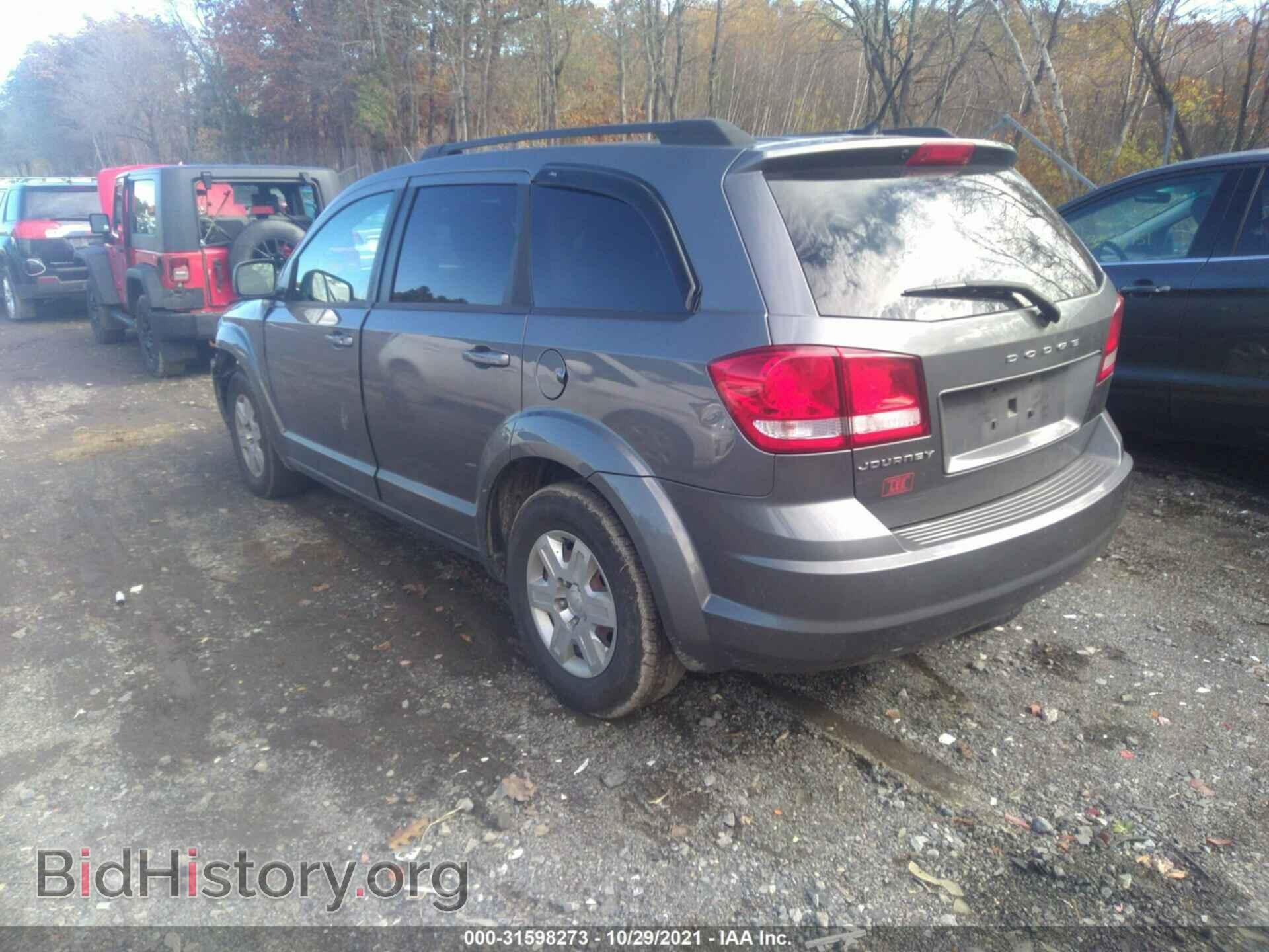2012 DODGE JOURNEY - VIN: 3C4PDCAB2CT167780 - Фото 3