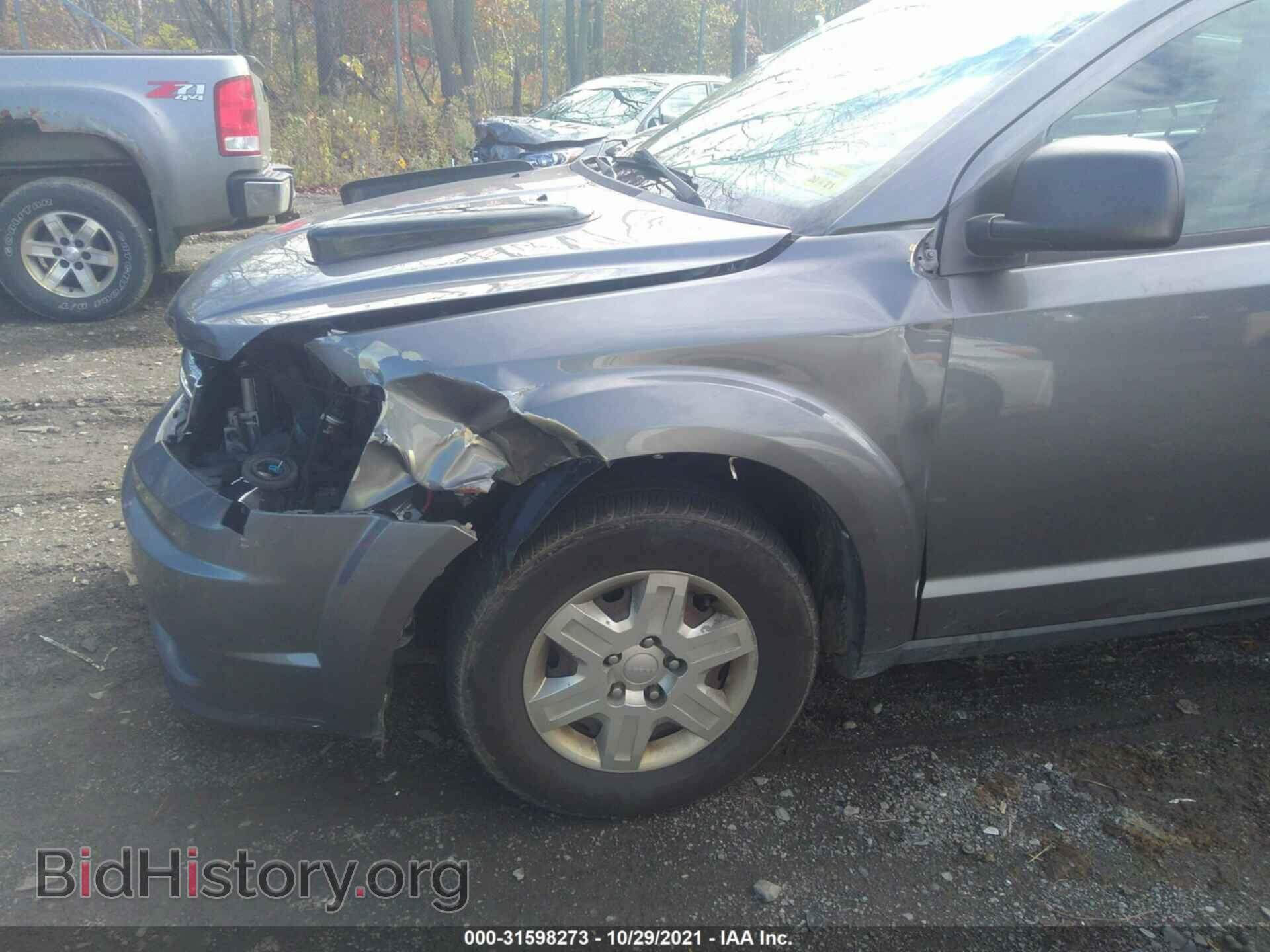 2012 DODGE JOURNEY - VIN: 3C4PDCAB2CT167780 - Фото 6