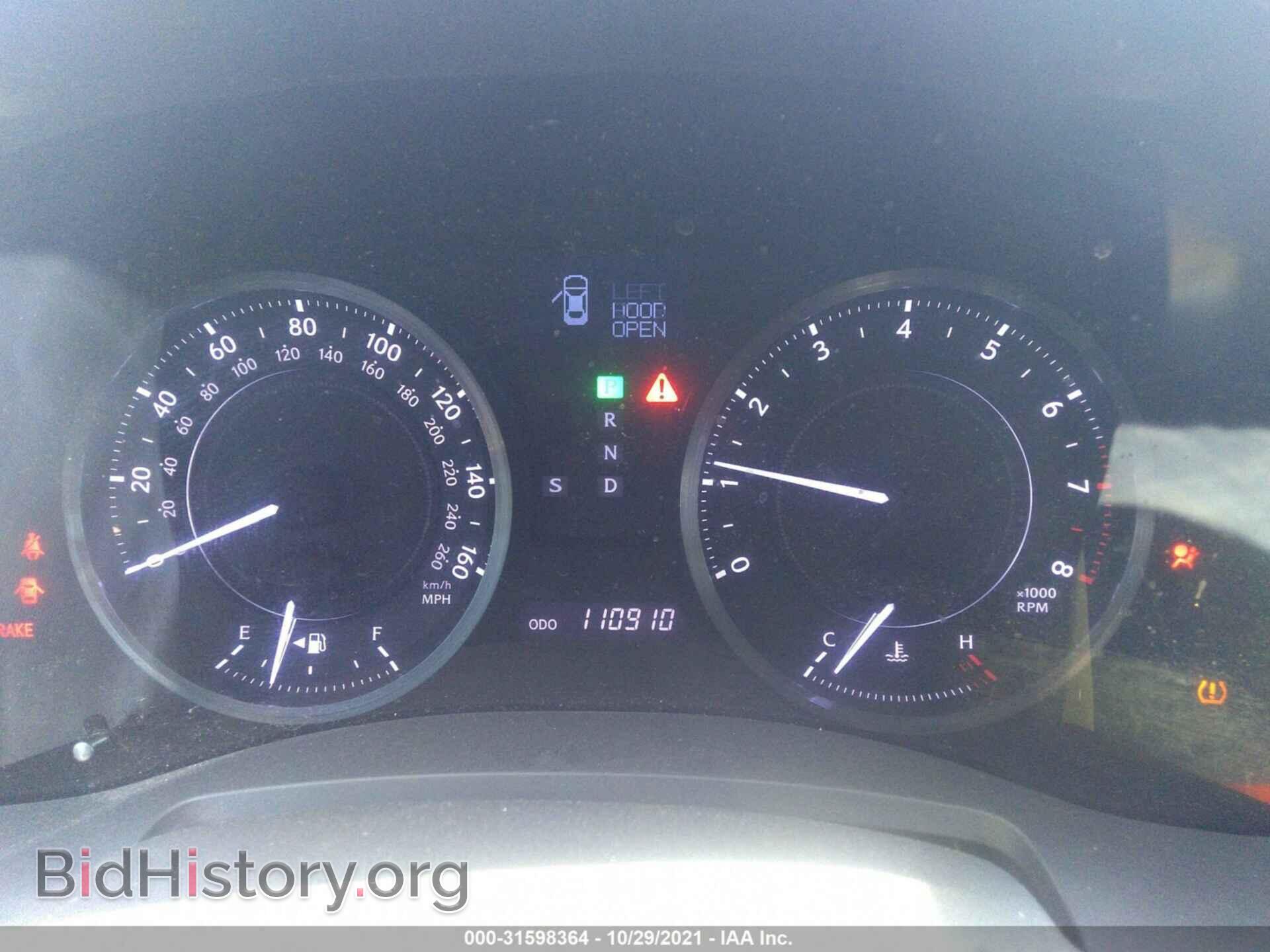 2015 LEXUS IS 250C - VIN: JTHFF2C23F2532050 - Фото 7