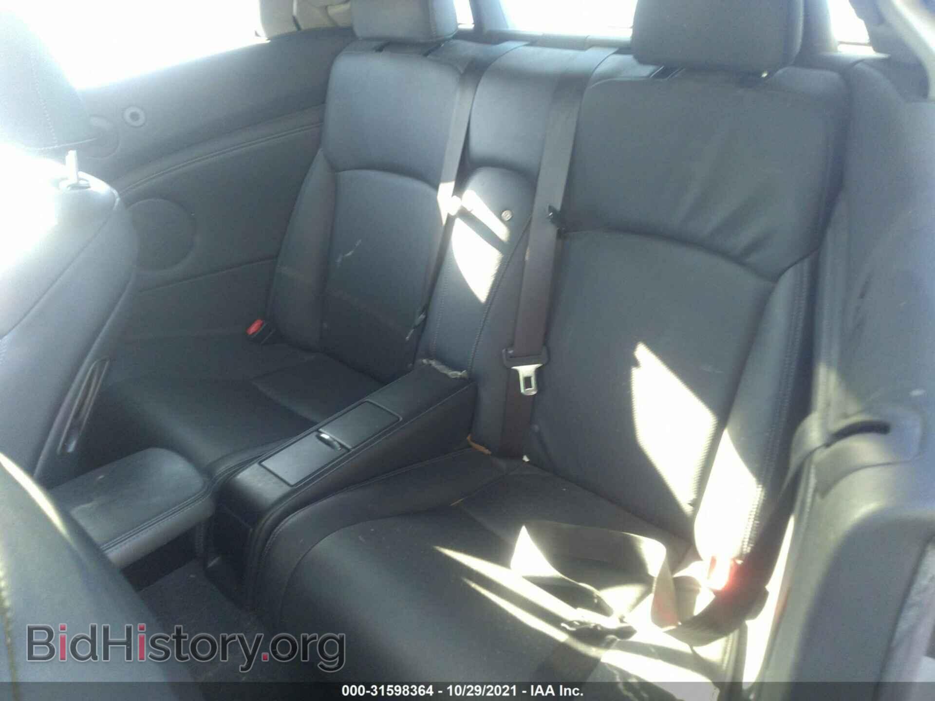 2015 LEXUS IS 250C - VIN: JTHFF2C23F2532050 - Фото 8