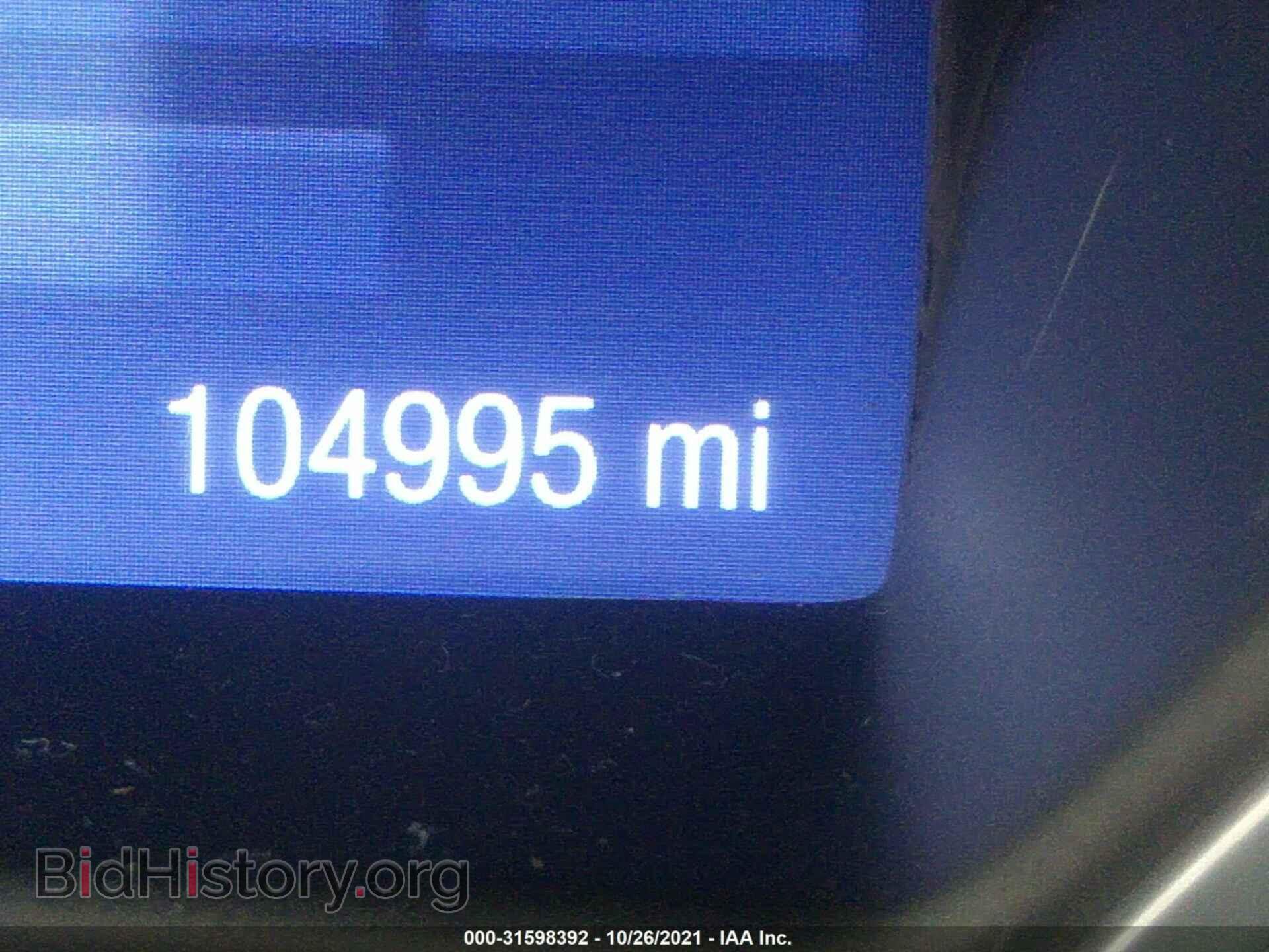 2014 FORD FOCUS - VIN: 1FADP3F20EL208799 - Фото 7
