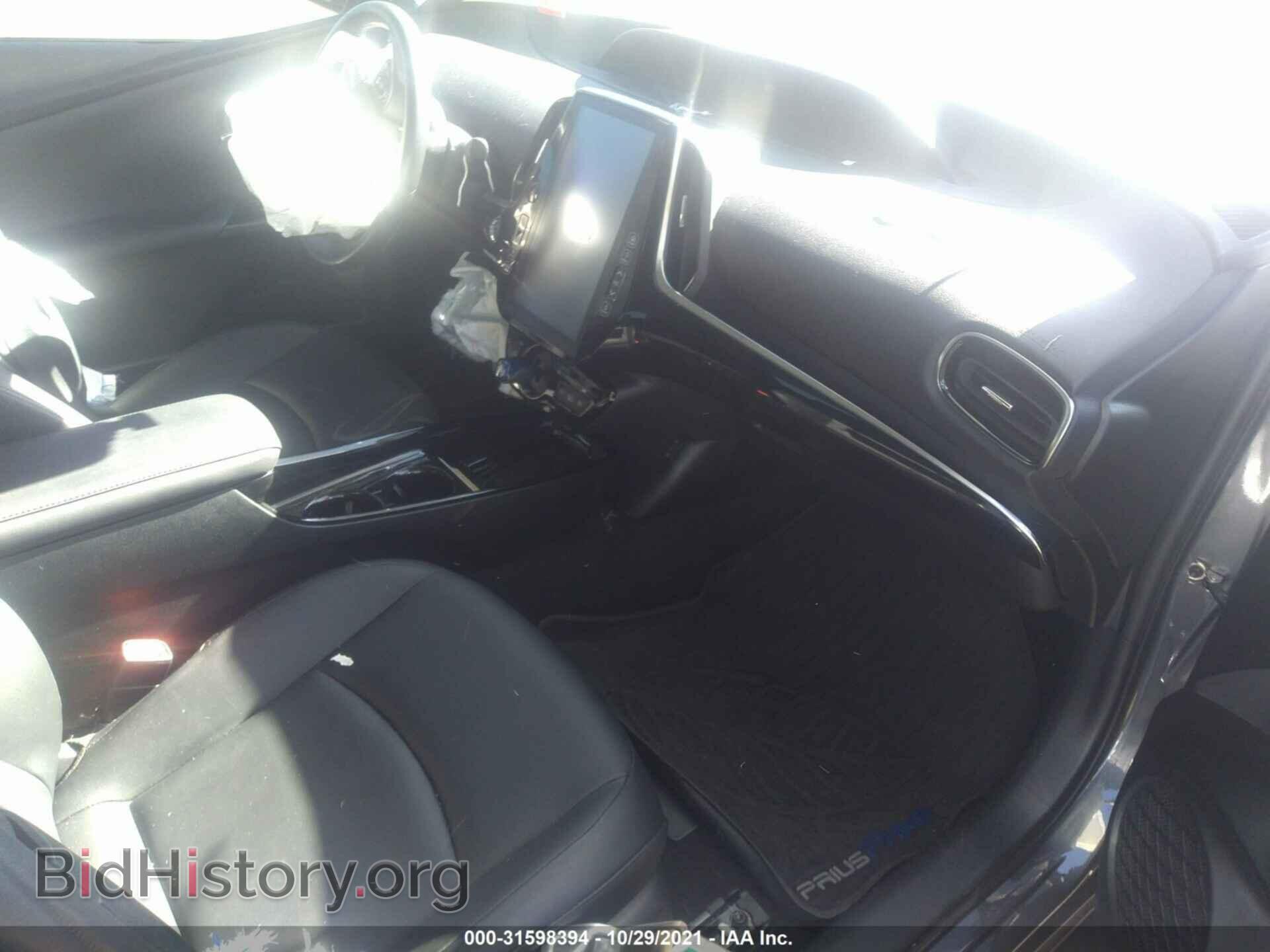 2017 TOYOTA PRIUS PRIME - VIN: JTDKARFP5H3020009 - Фото 5