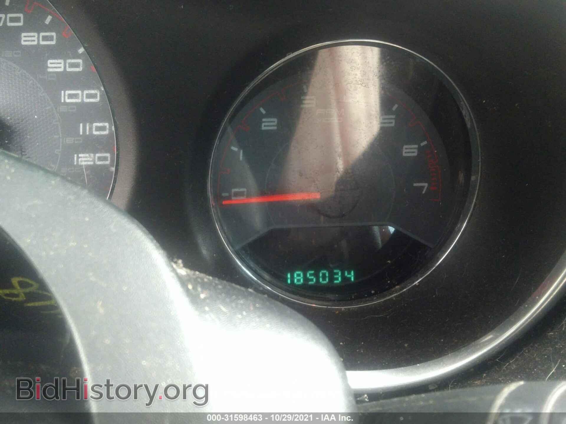 2012 DODGE AVENGER - VIN: 1C3CDZAB9CN227561 - Photo 7