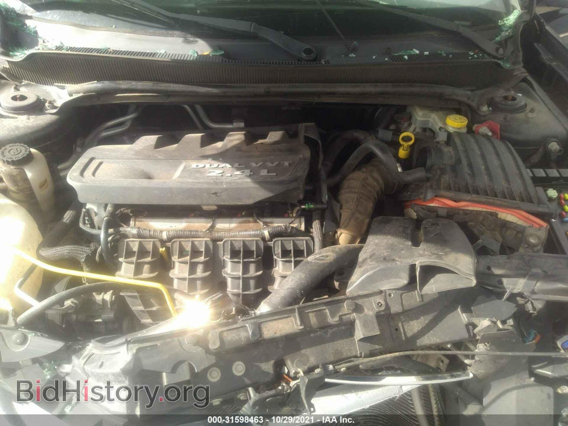 2012 DODGE AVENGER - VIN: 1C3CDZAB9CN227561 - Photo 10