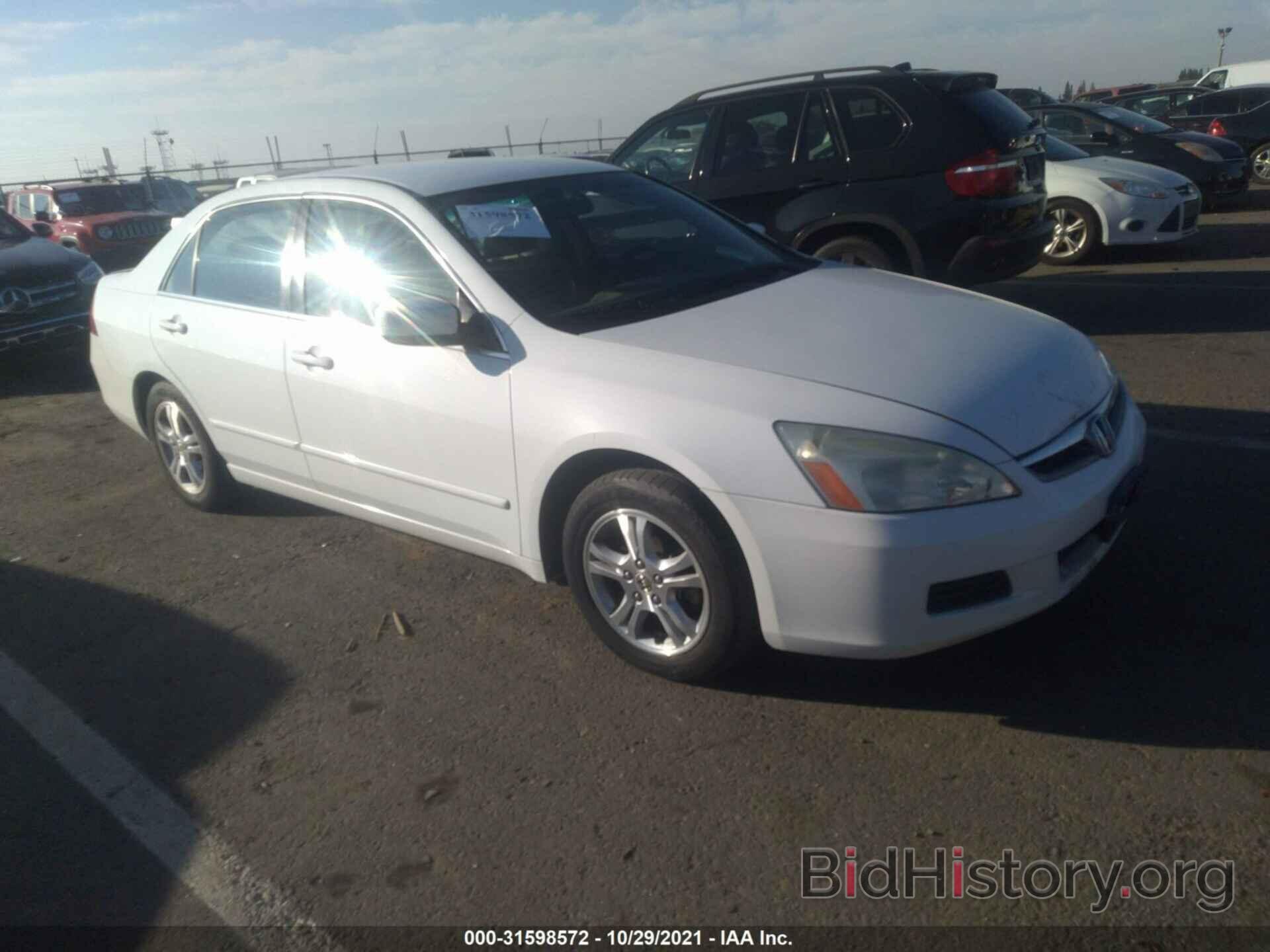 Photo 1HGCM56366A056190 - HONDA ACCORD SDN 2006