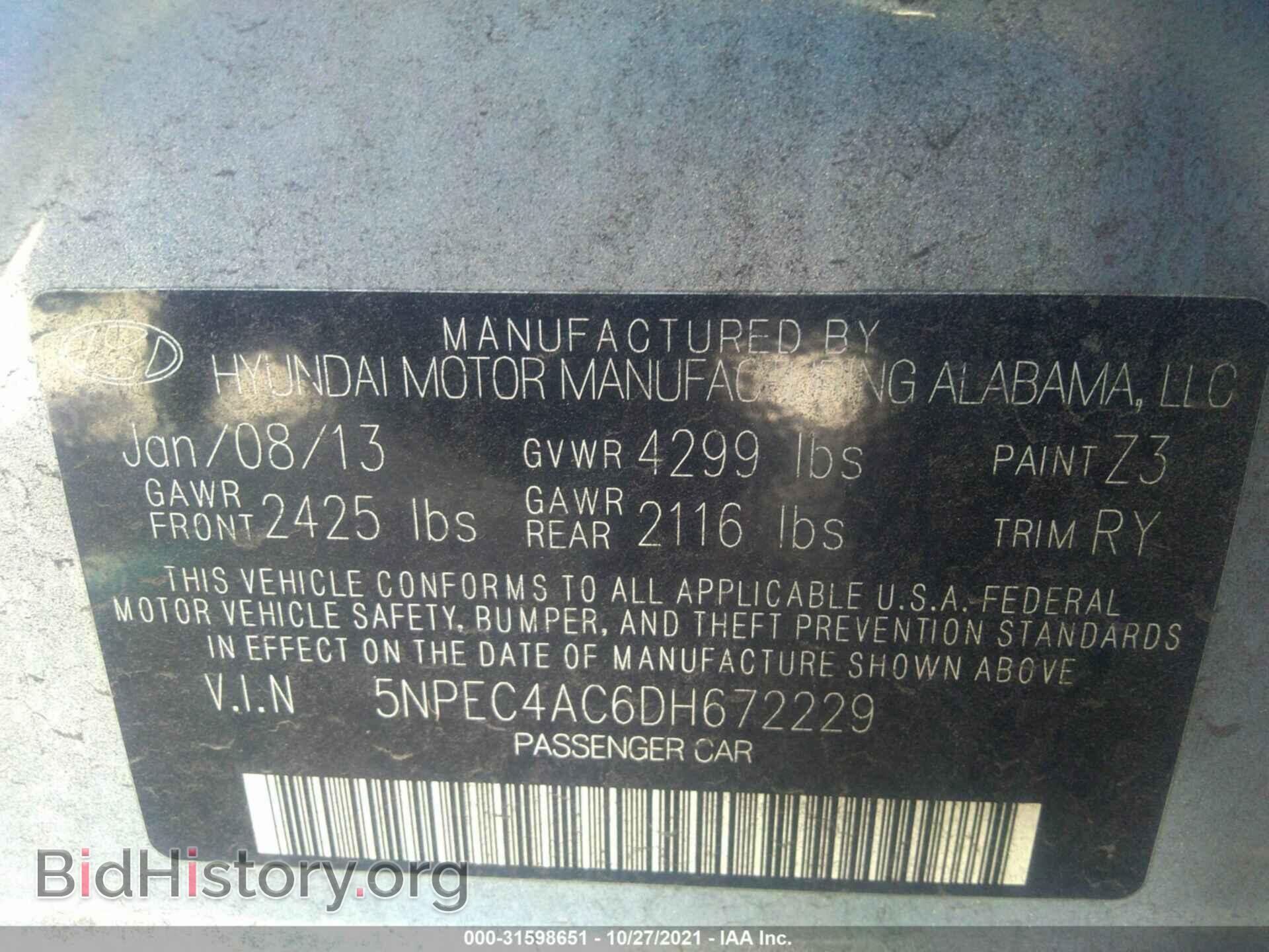 2013 HYUNDAI SONATA - VIN: 5NPEC4AC6DH672229 - Фото 9