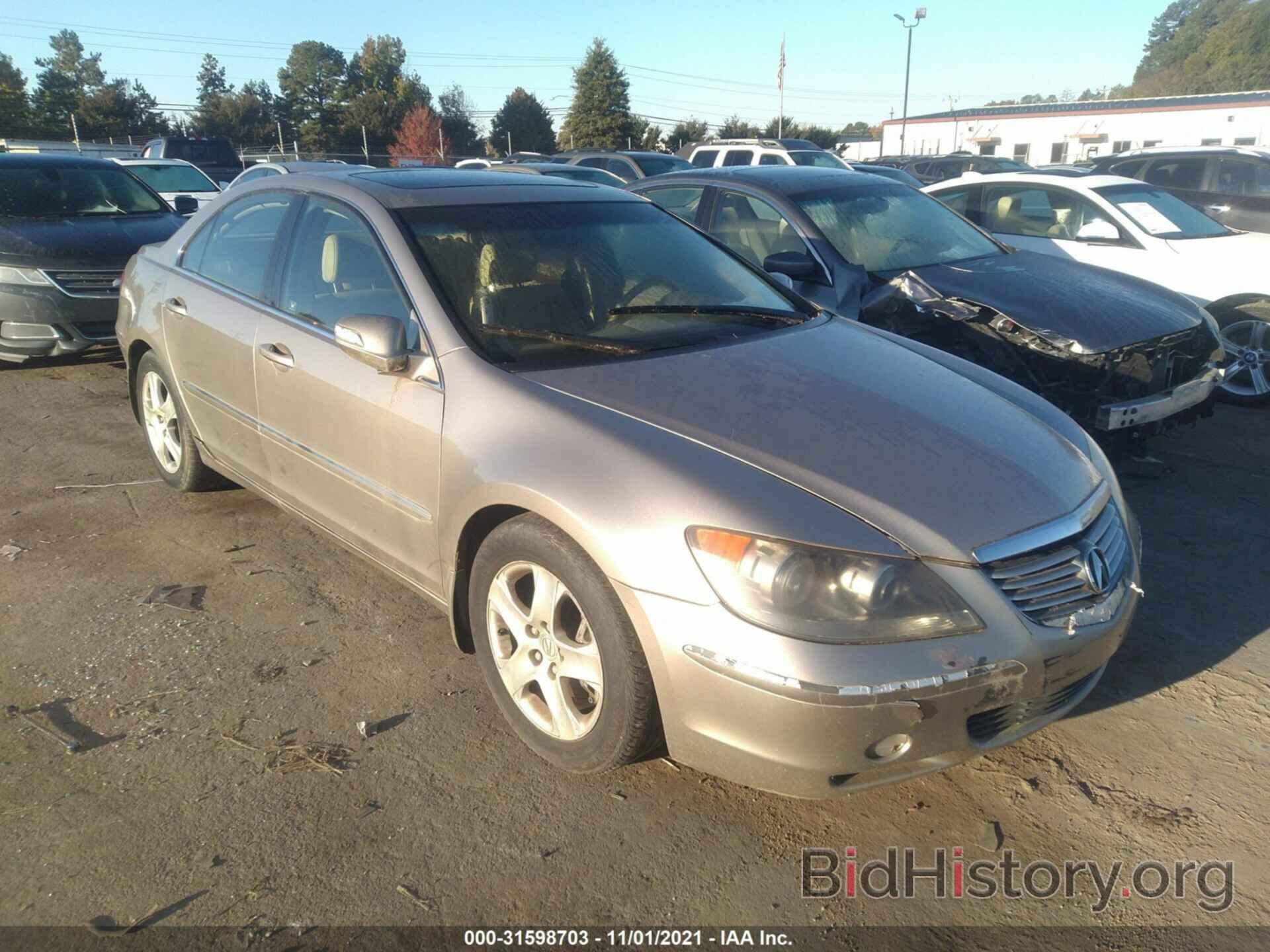 Photo JH4KB165X8C002648 - ACURA RL 2008