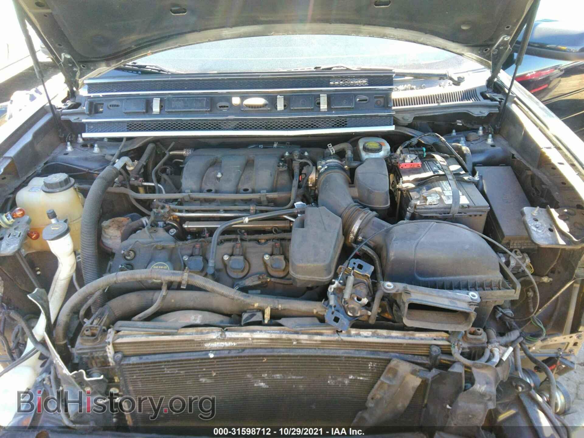 2014 FORD FLEX - VIN: 2FMGK5D85EBD35567 - Photo 10