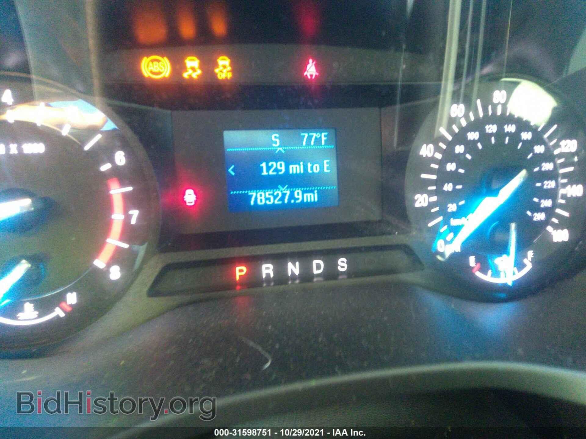 2015 FORD FUSION - VIN: 3FA6P0G76FR163985 - Фото 7
