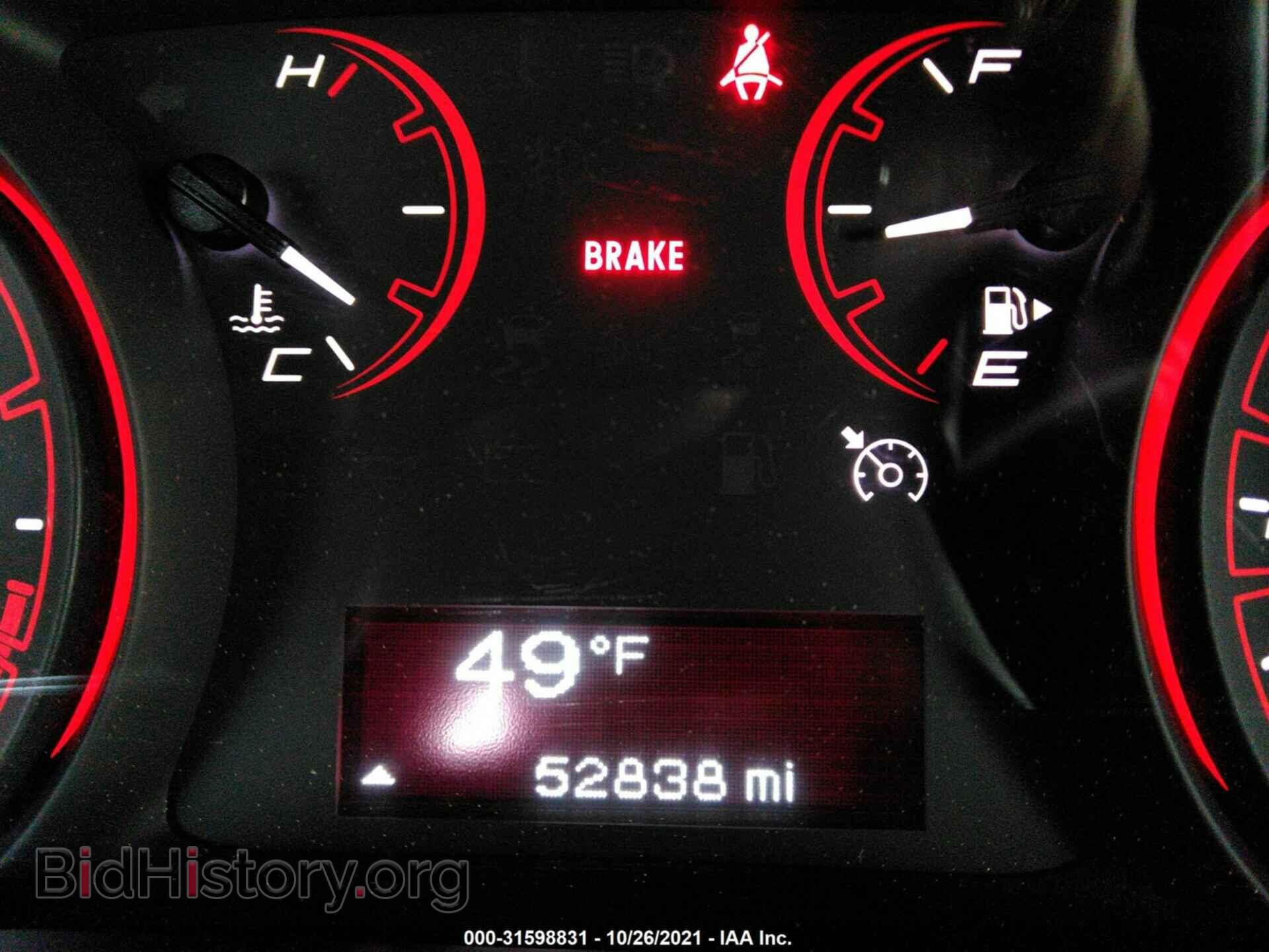 2016 DODGE DART - VIN: 1C3CDFFH2GD822436 - Фото 7