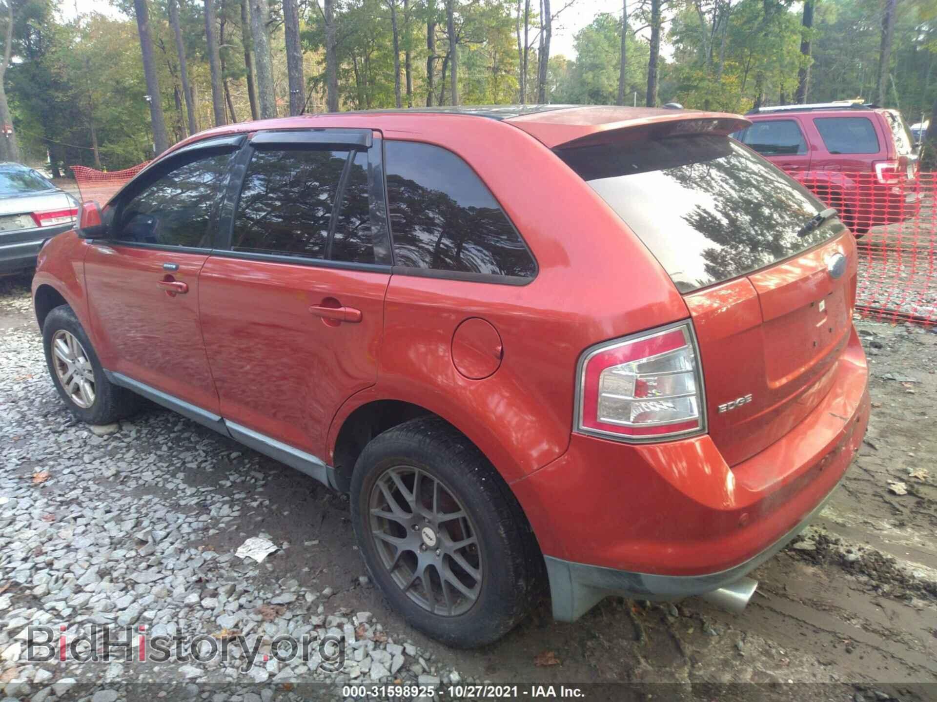 2007 FORD EDGE - VIN: 2FMDK48C57BA74231 - Фото 3