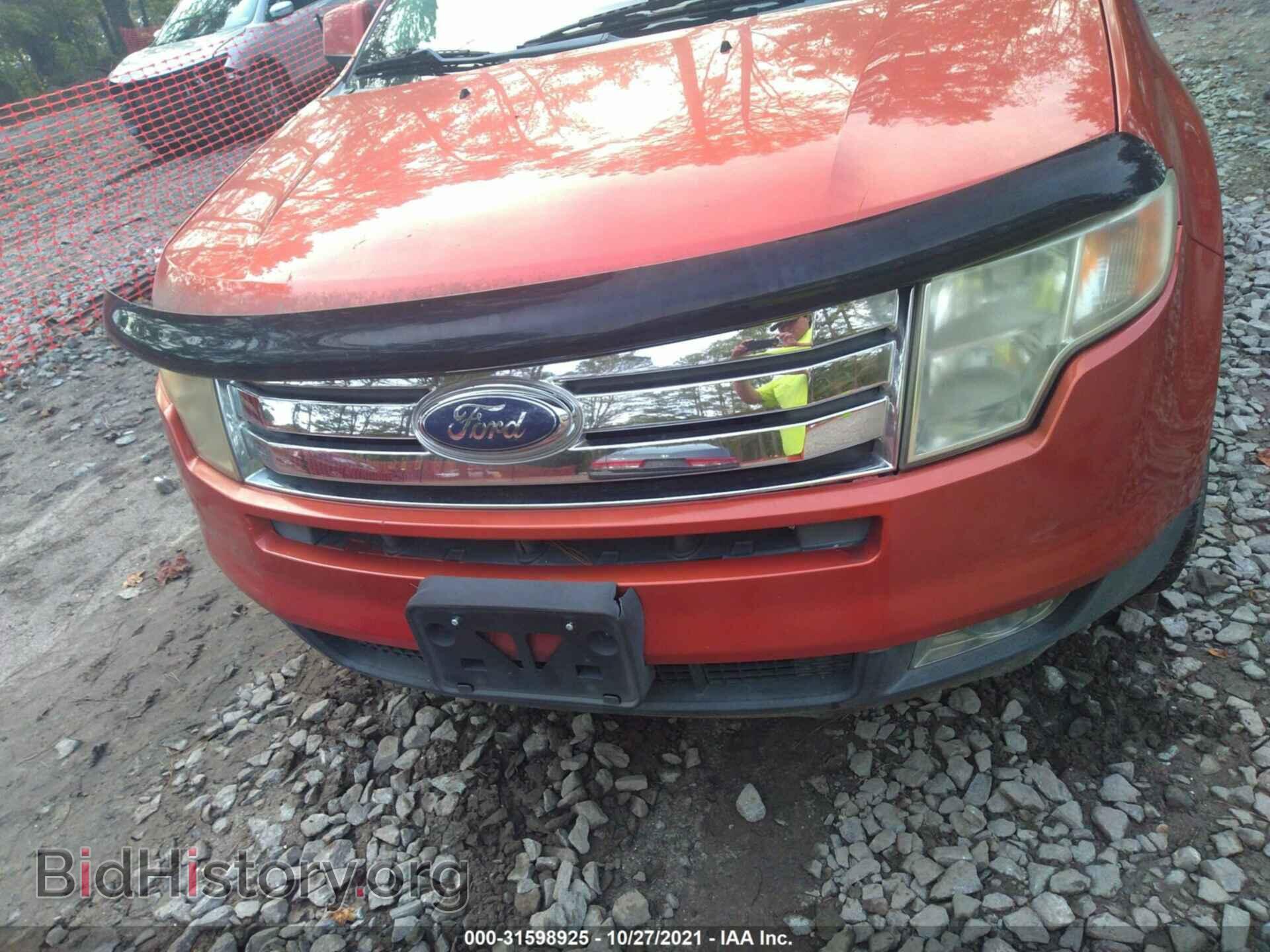 2007 FORD EDGE - VIN: 2FMDK48C57BA74231 - Фото 6