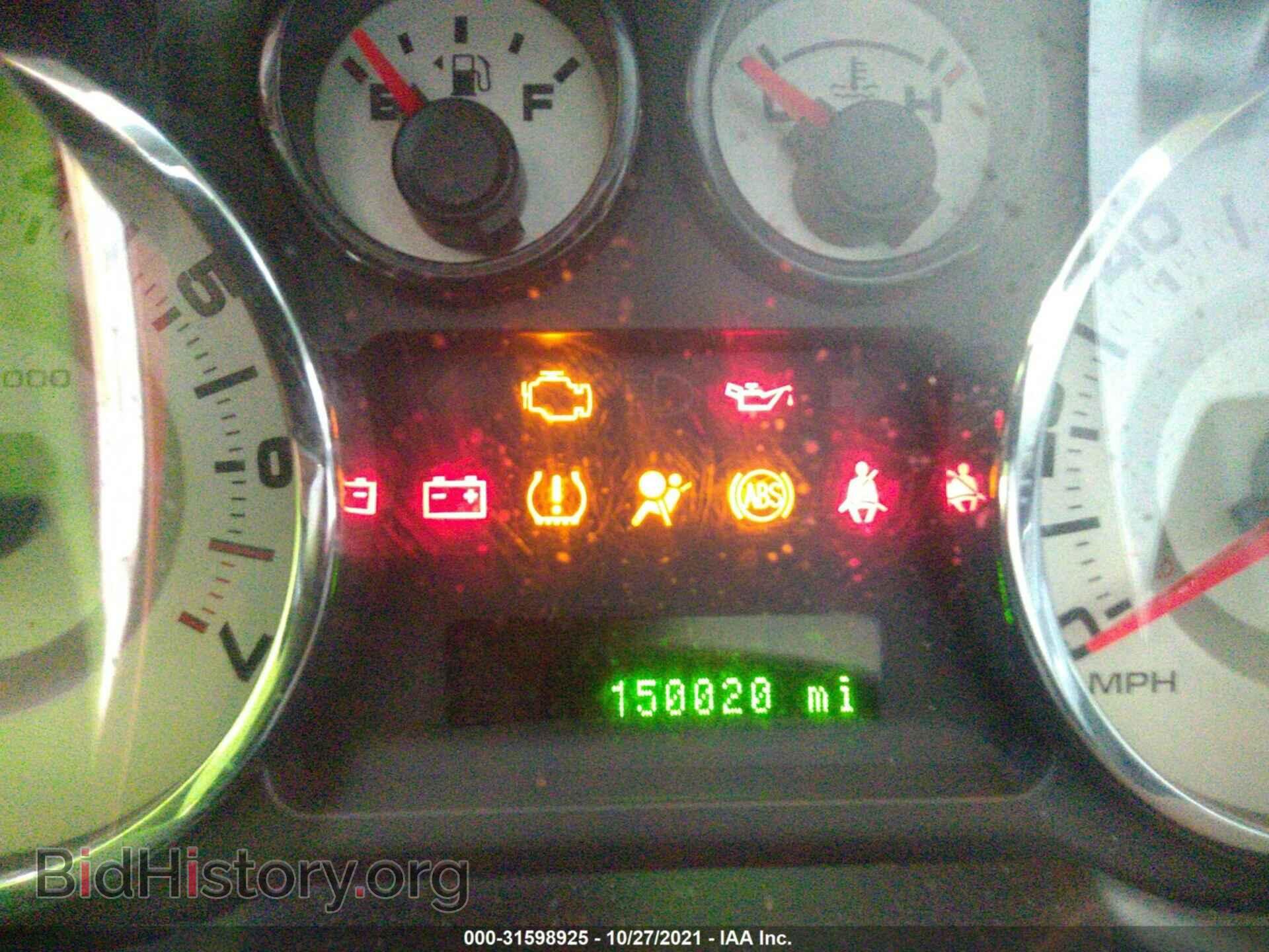 2007 FORD EDGE - VIN: 2FMDK48C57BA74231 - Фото 7