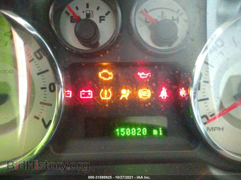 2007 Ford EDGE (VIN 2FMDK48C57BA74231) — photo 7 of 11