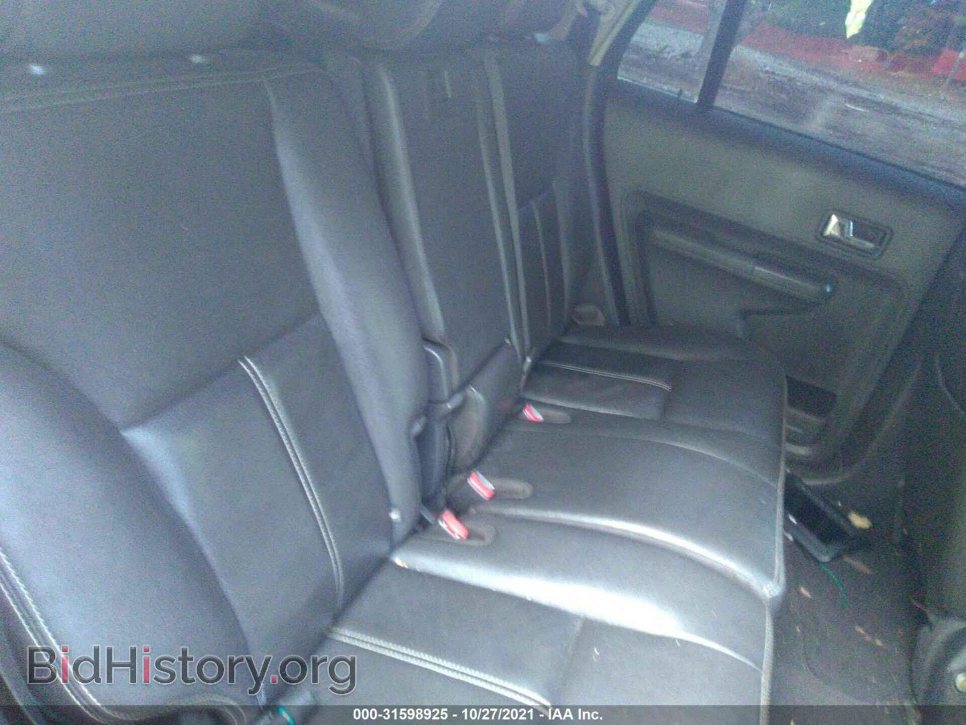 2007 FORD EDGE - VIN: 2FMDK48C57BA74231 - Фото 8