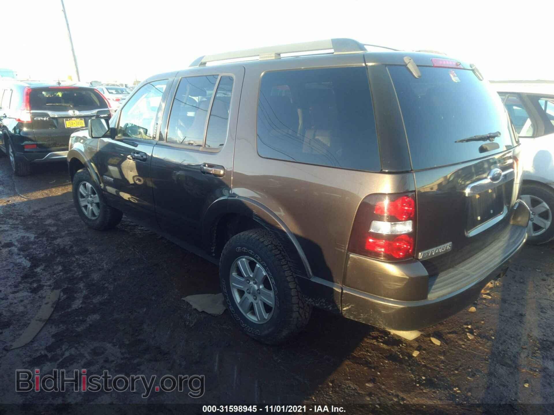 2008 FORD EXPLORER - VIN: 1FMEU73E28UB22904 - Photo 3
