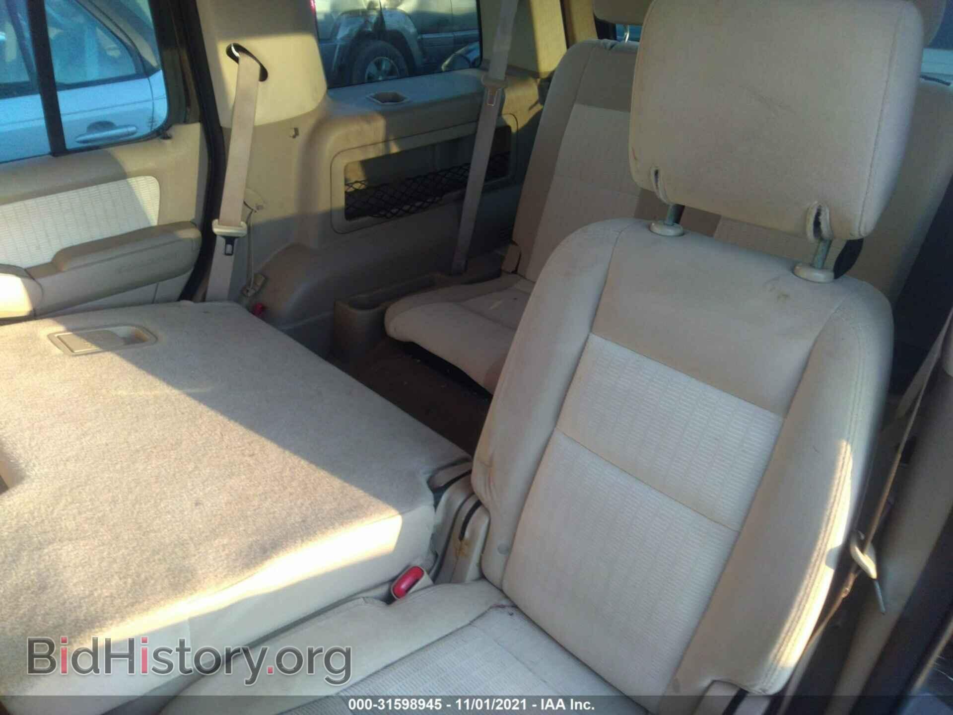 2008 FORD EXPLORER - VIN: 1FMEU73E28UB22904 - Photo 8
