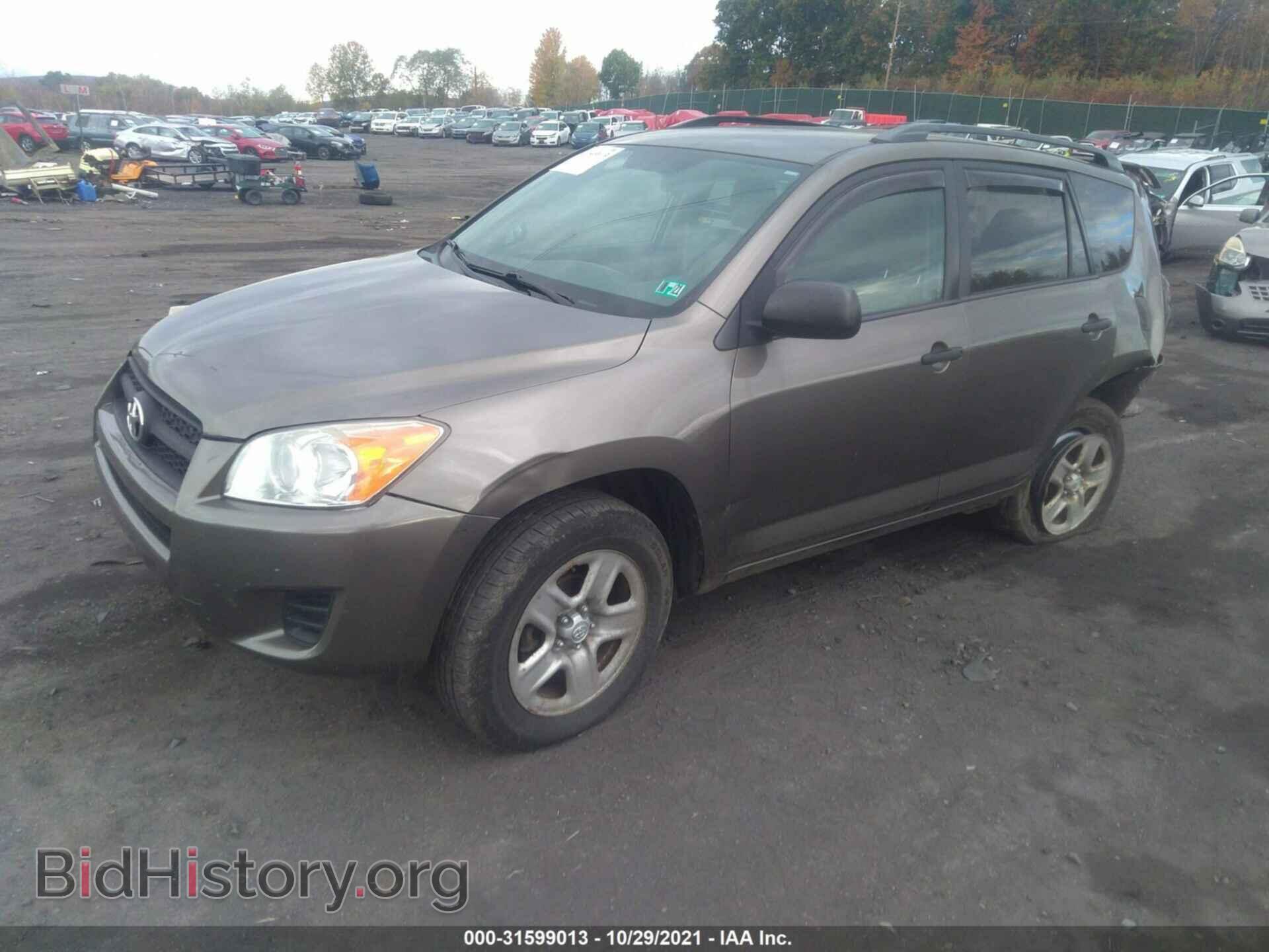 2012 TOYOTA RAV4 - VIN: 2T3BF4DV8CW212813 - Фото 2