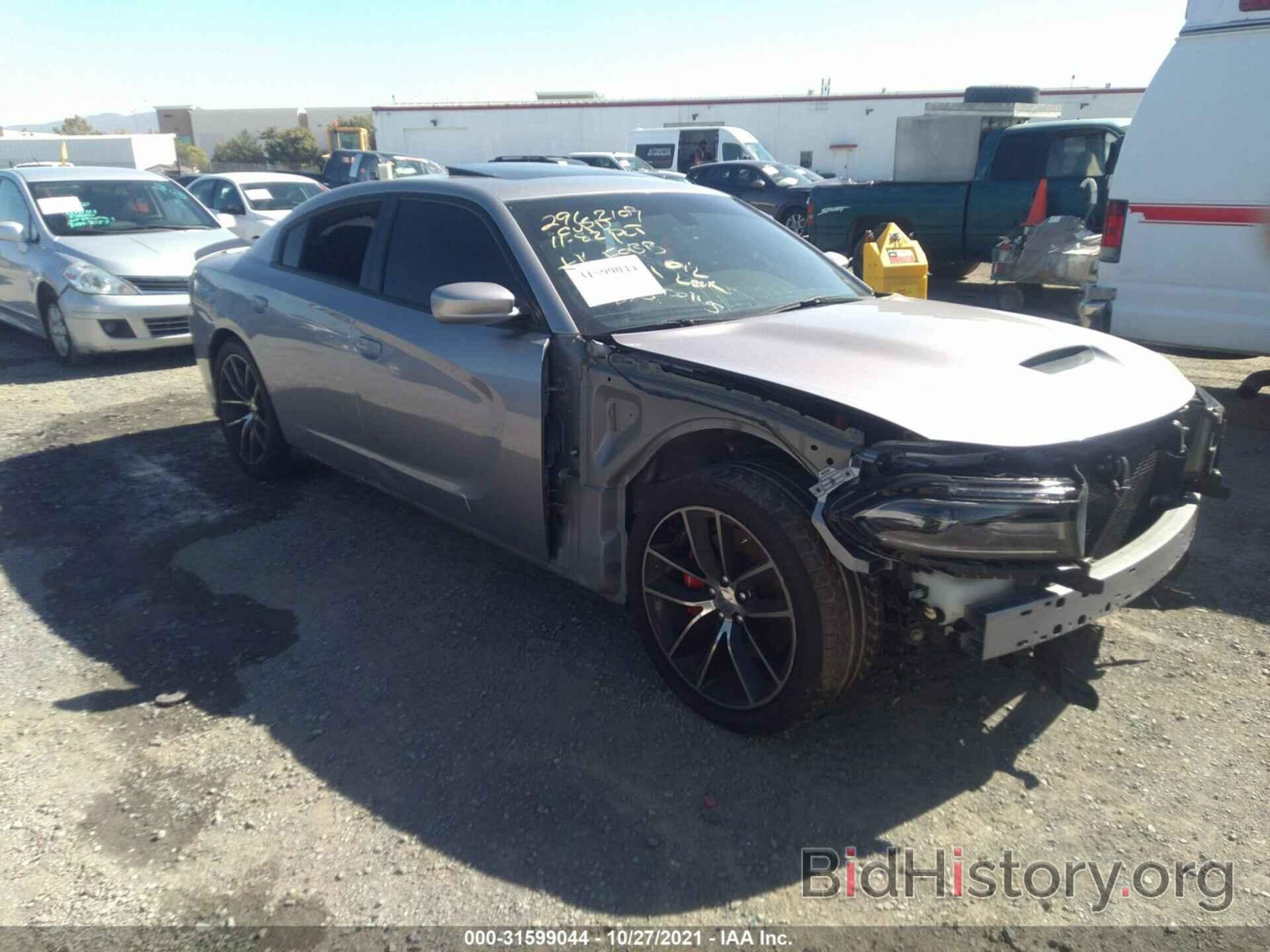 Photo 2C3CDXGJ2GH278613 - DODGE CHARGER 2016