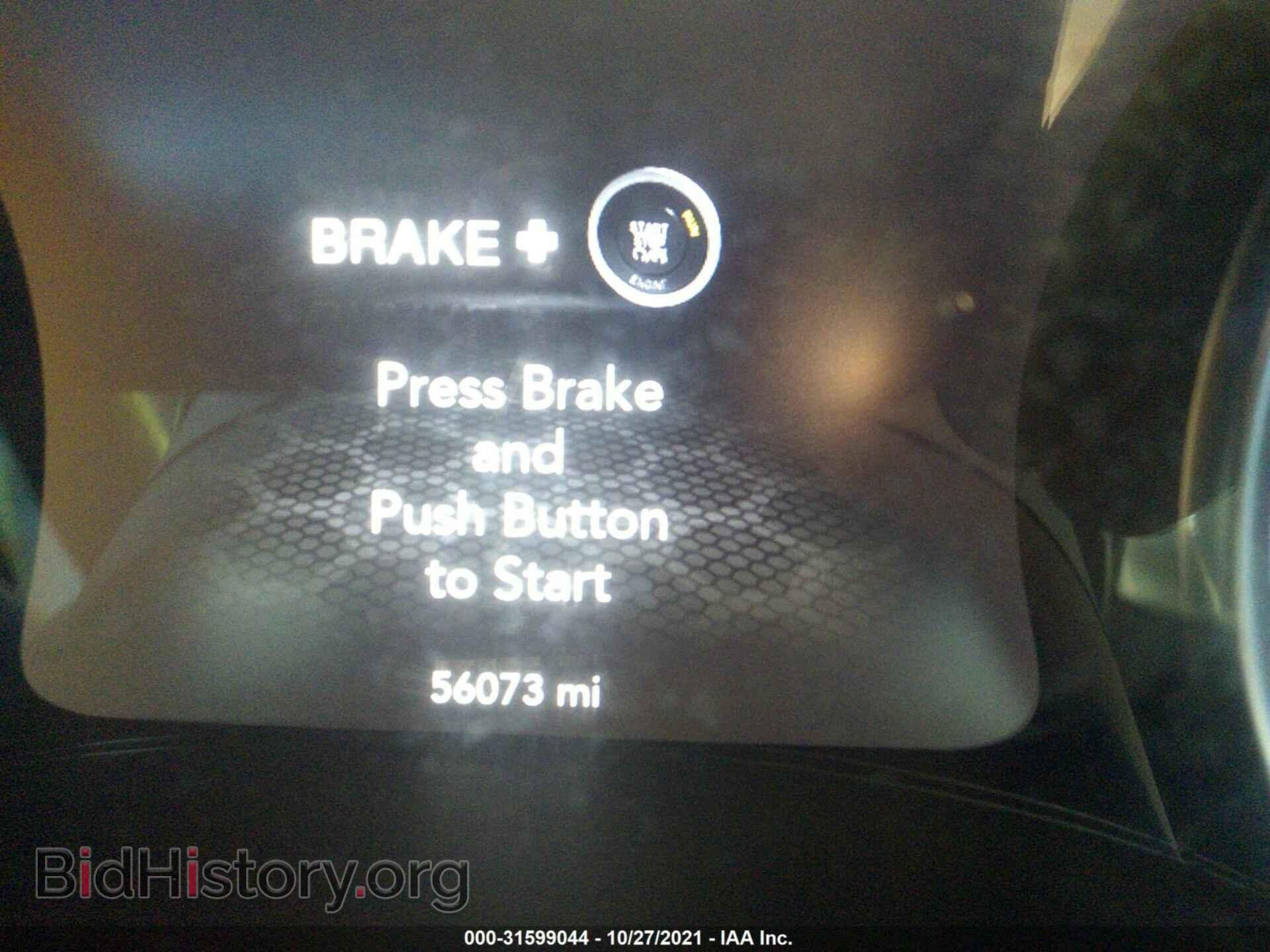 2016 DODGE CHARGER - VIN: 2C3CDXGJ2GH278613 - Фото 7
