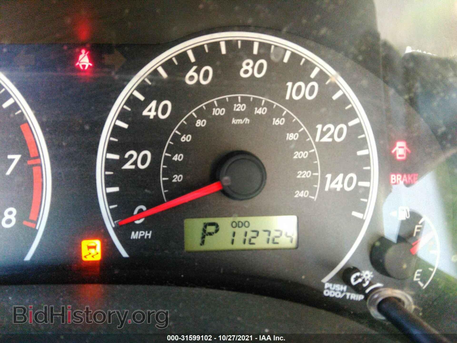 2011 TOYOTA COROLLA - VIN: 2T1BU4EE2BC566842 - Фото 7