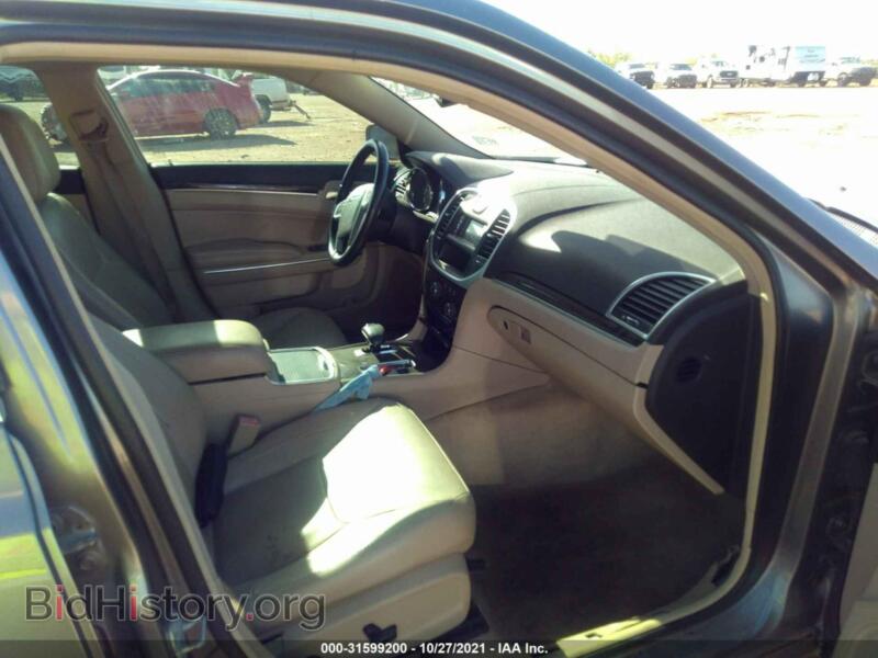 2012 Chrysler 300 (VIN 2C3CCACG2CH138176) — photo 5 of 11