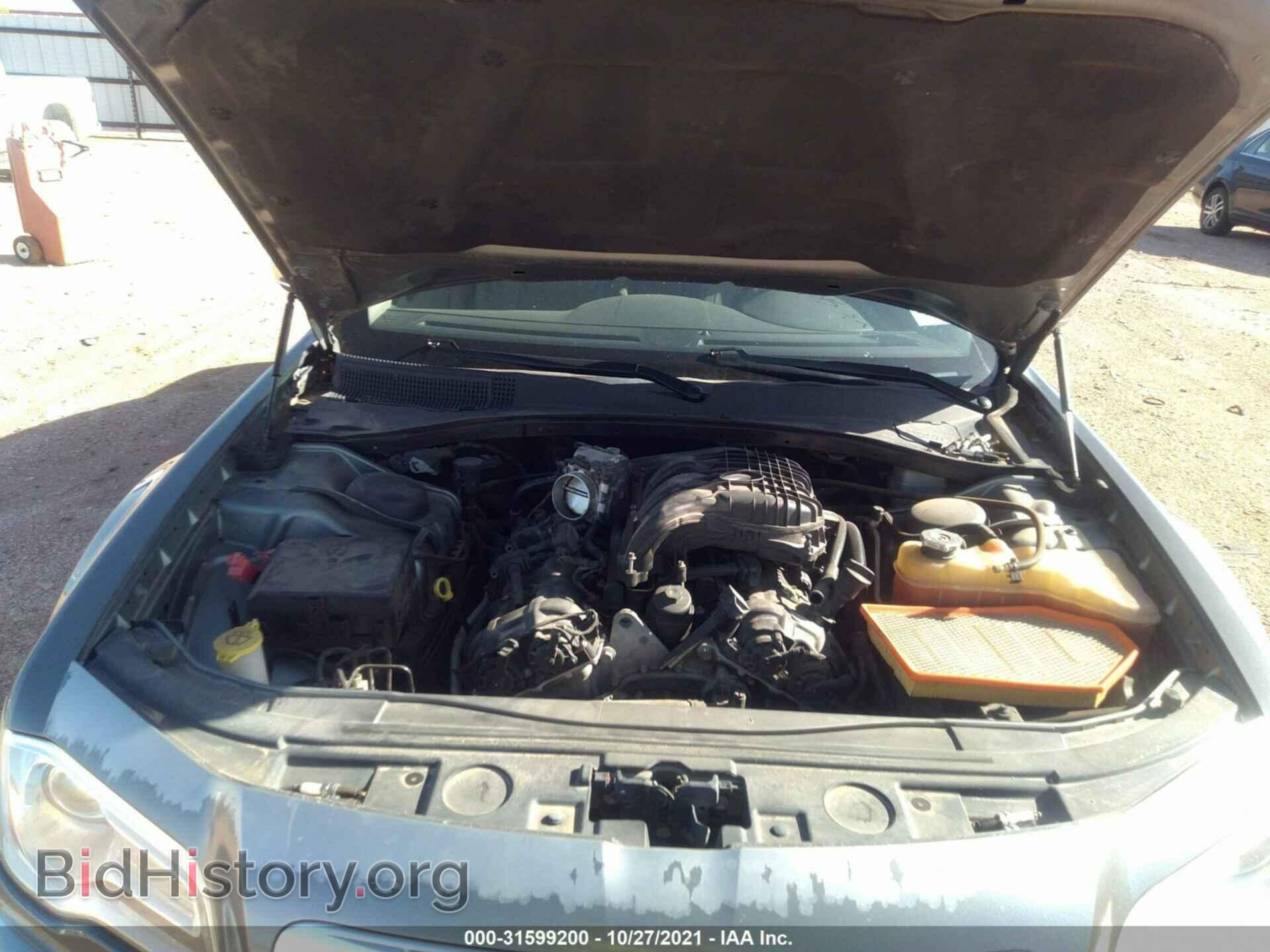 2012 CHRYSLER 300 - VIN: 2C3CCACG2CH138176 - Фото 10