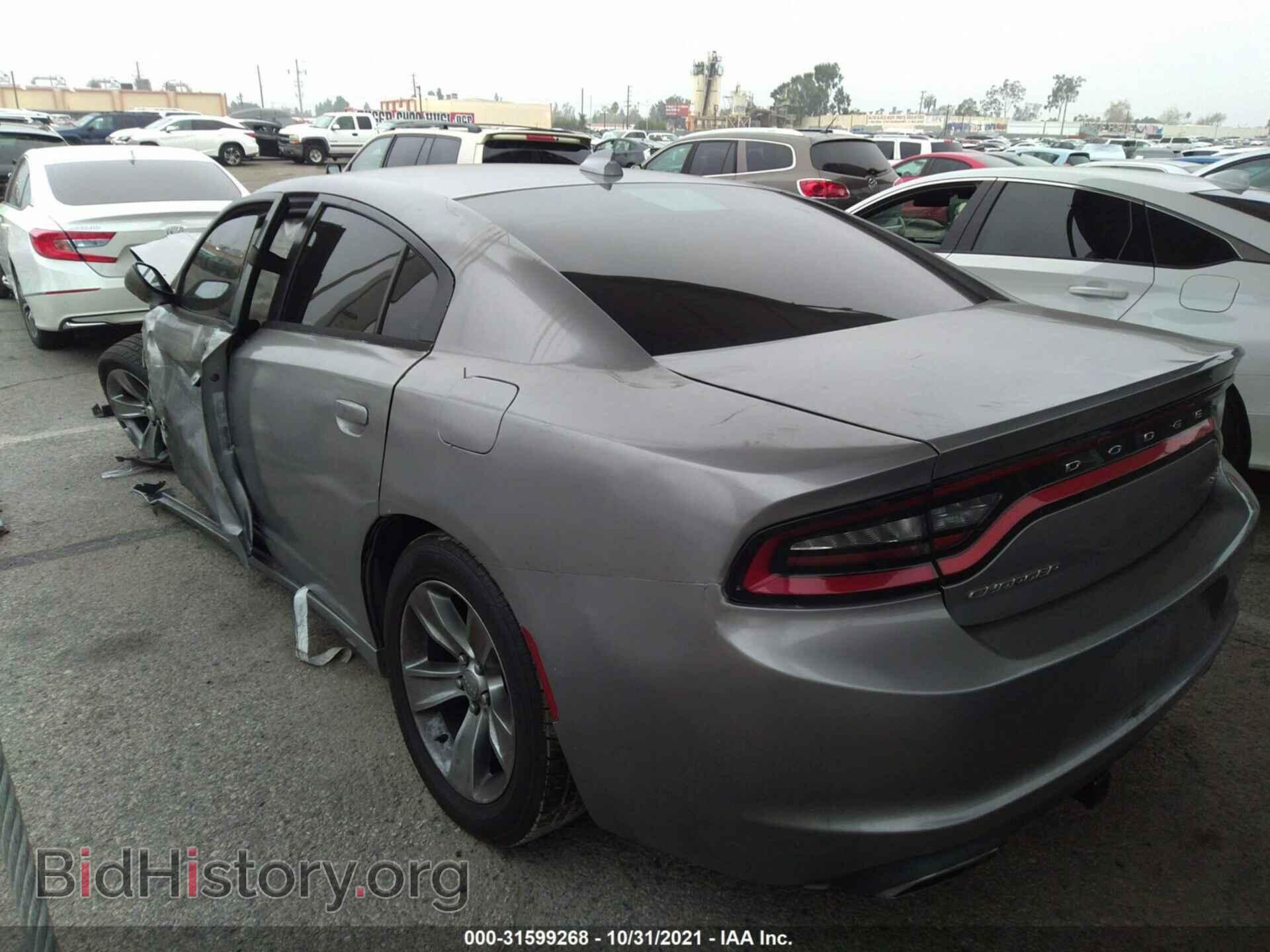2015 DODGE CHARGER - VIN: 2C3CDXHG0FH717888 - Фото 3