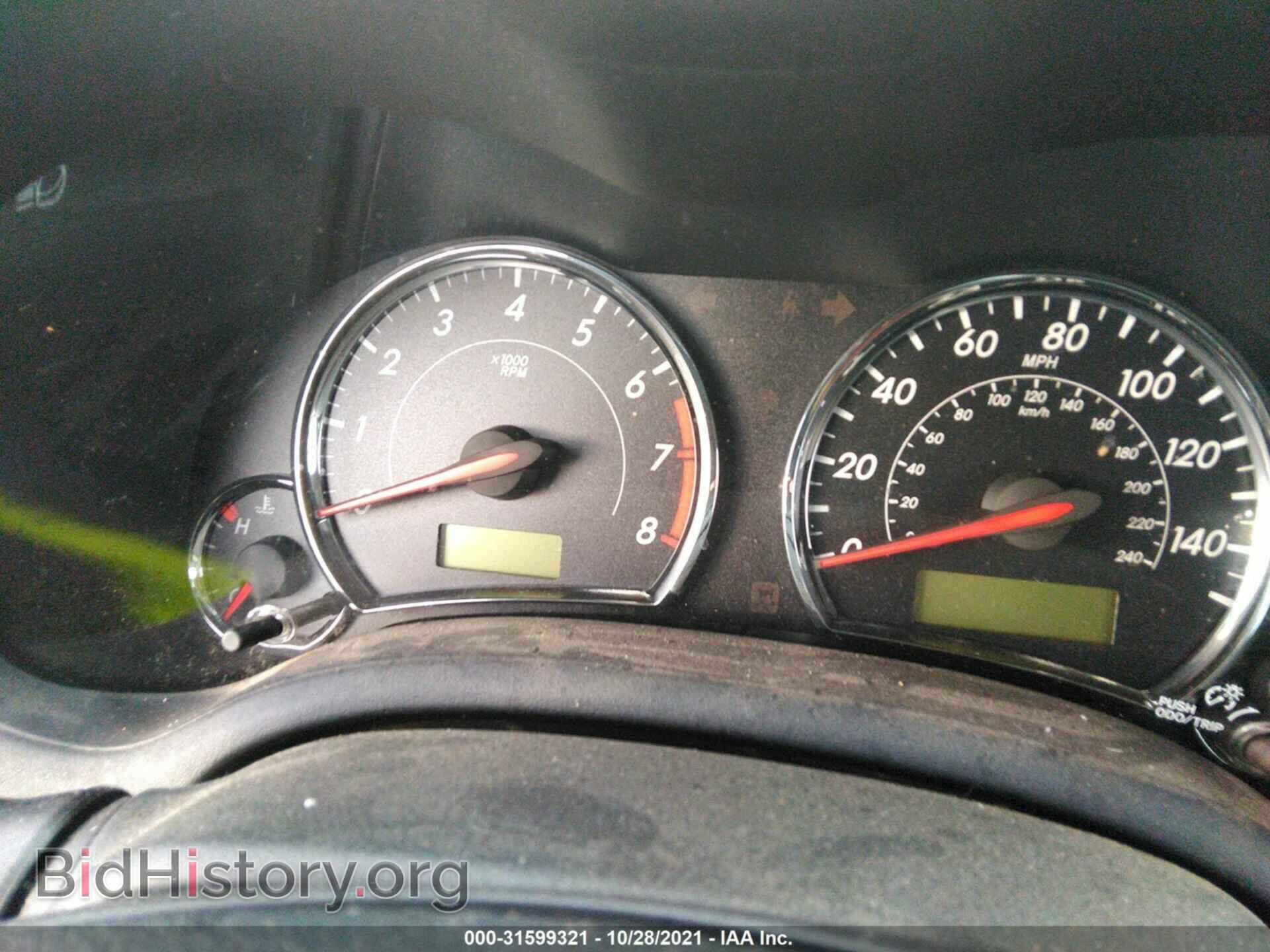 2013 TOYOTA COROLLA - VIN: 2T1BU4EEXDC003668 - Photo 7