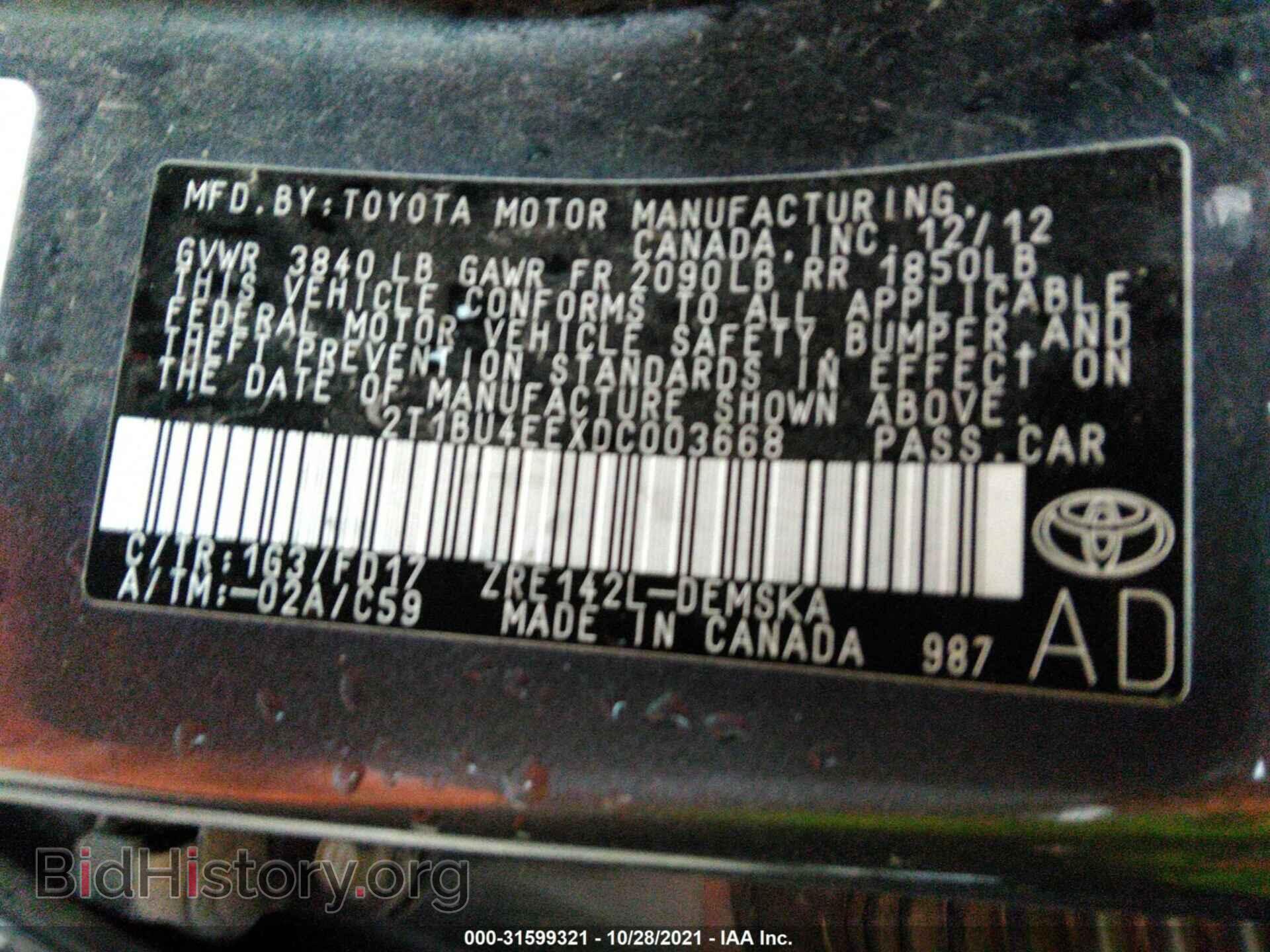 2013 TOYOTA COROLLA - VIN: 2T1BU4EEXDC003668 - Photo 9