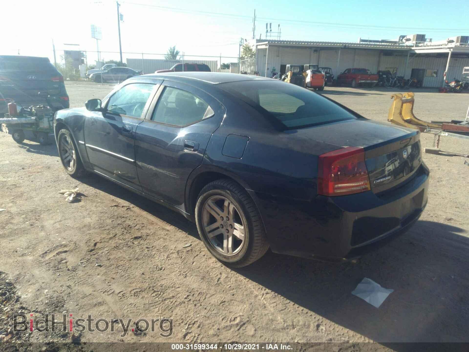 2006 DODGE CHARGER - VIN: 2B3KA53H46H493126 - Фото 3