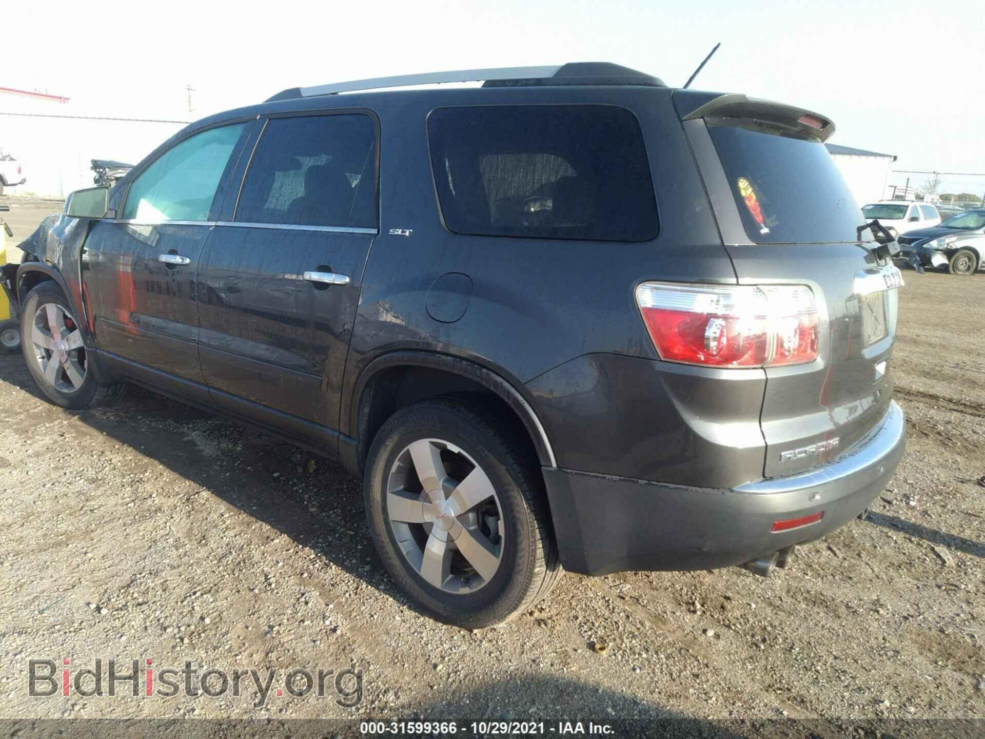 2011 GMC ACADIA - VIN: 1GKKVSED5BJ185150 - Фото 3