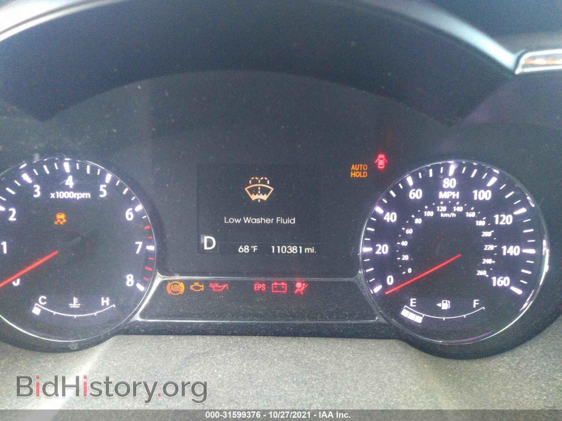2013 KIA OPTIMA - VIN: 5XXGR4A63DG200065 - Фото 7