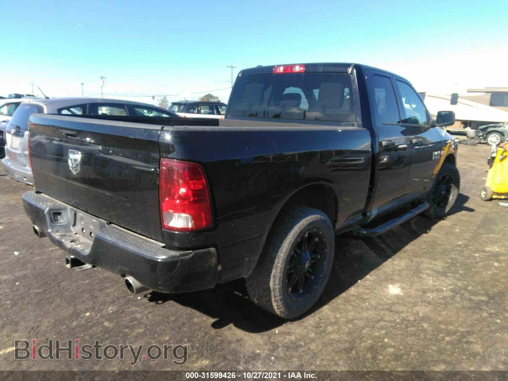 2013 RAM 1500 - VIN: 1C6RR6FT3DS669673 - Photo 4