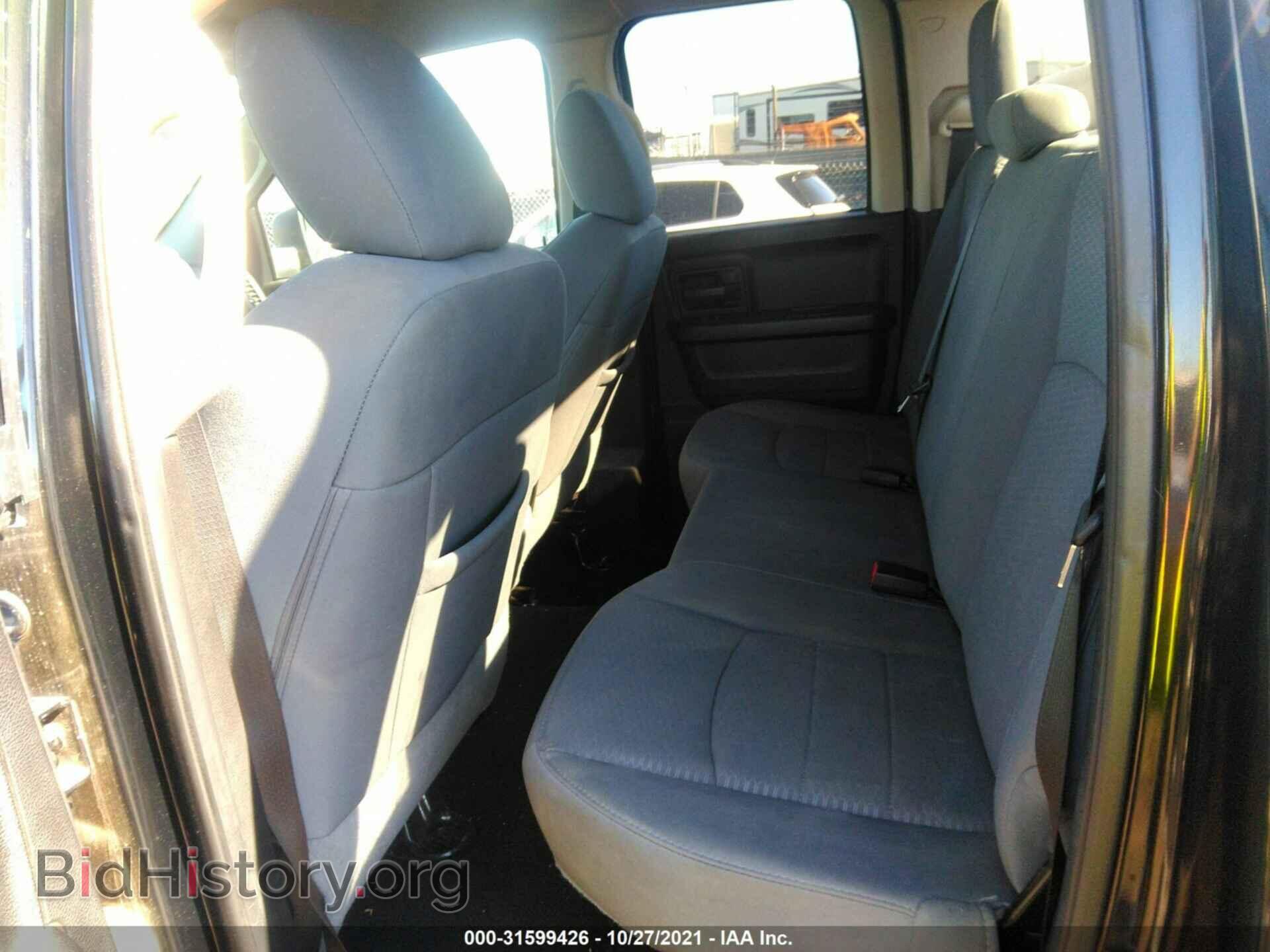 2013 RAM 1500 - VIN: 1C6RR6FT3DS669673 - Photo 8