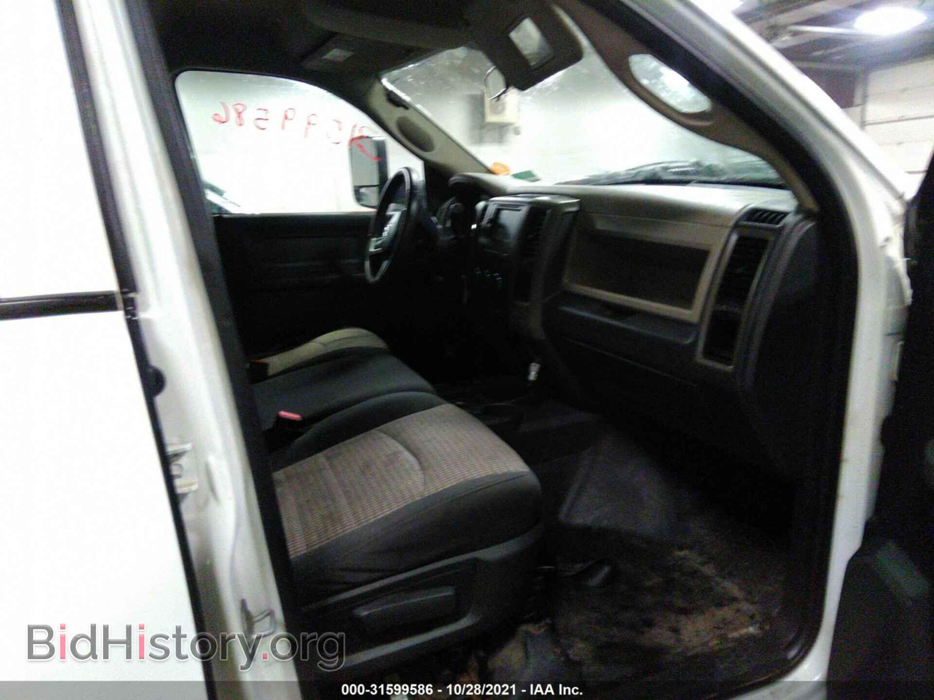 2011 RAM 3500 - VIN: 3D73Y3CL2BG561902 - Фото 5