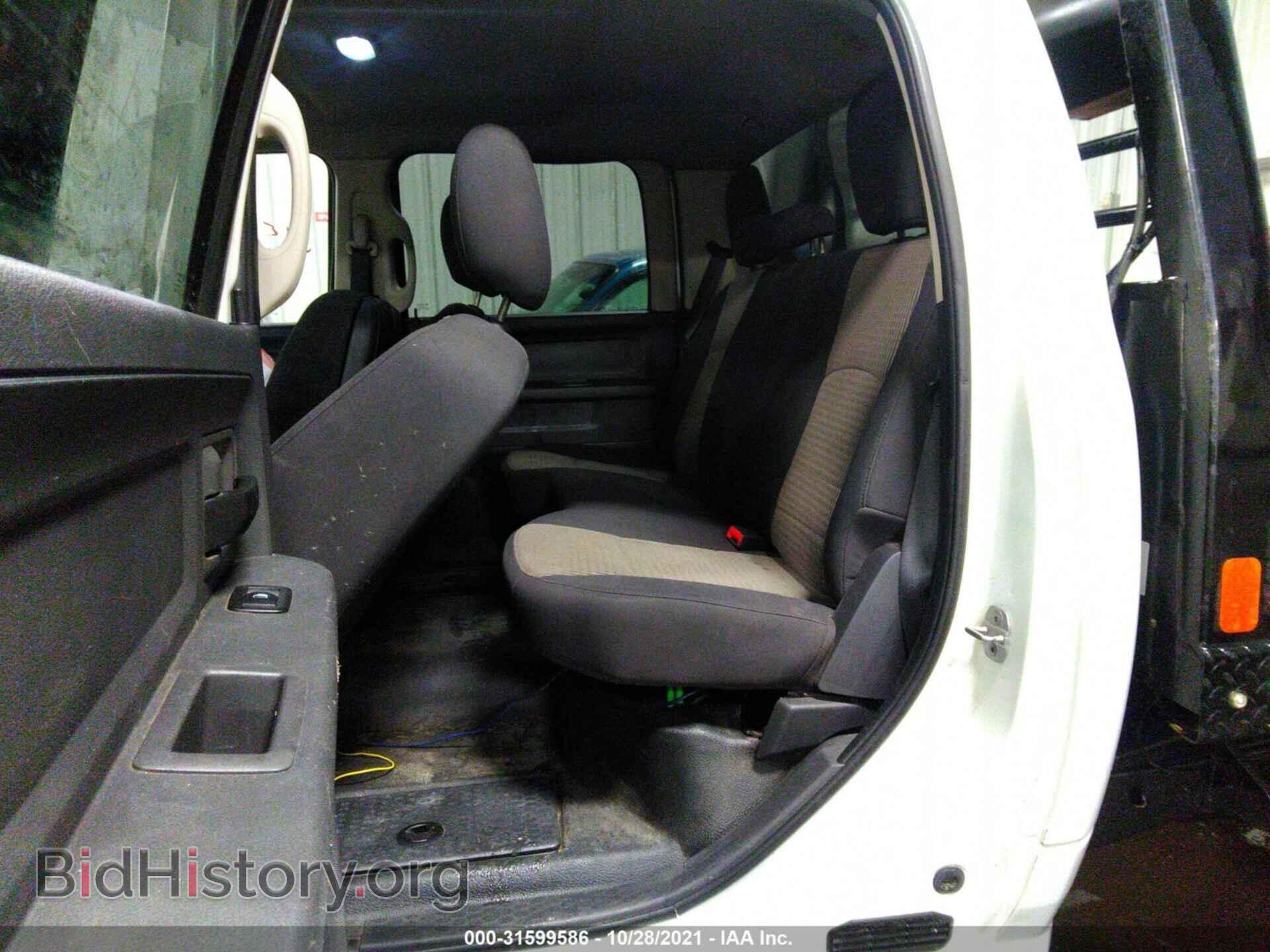 2011 RAM 3500 - VIN: 3D73Y3CL2BG561902 - Фото 7