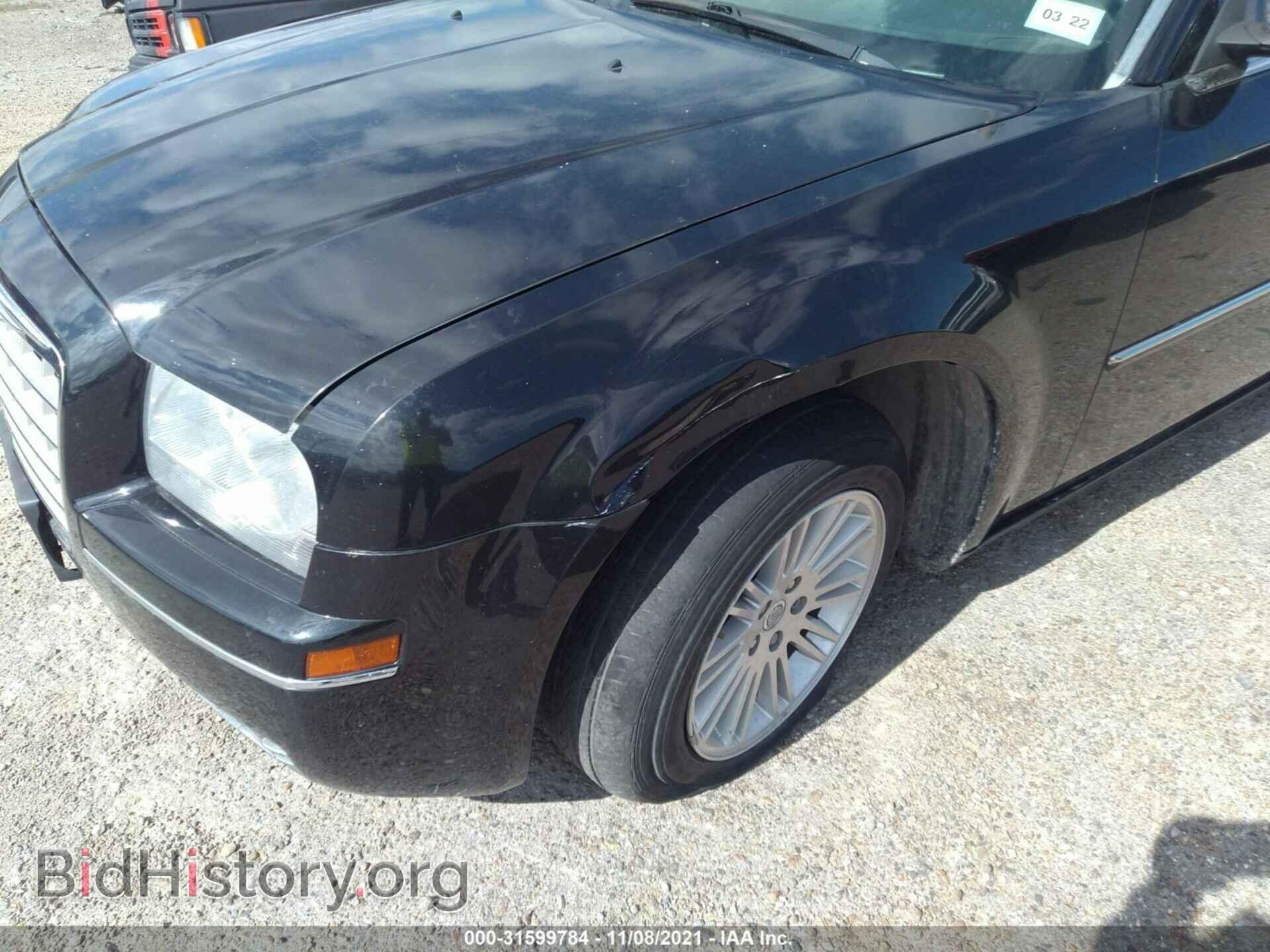 2010 CHRYSLER 300 - VIN: 2C3CA1CV5AH329835 - Фото 6