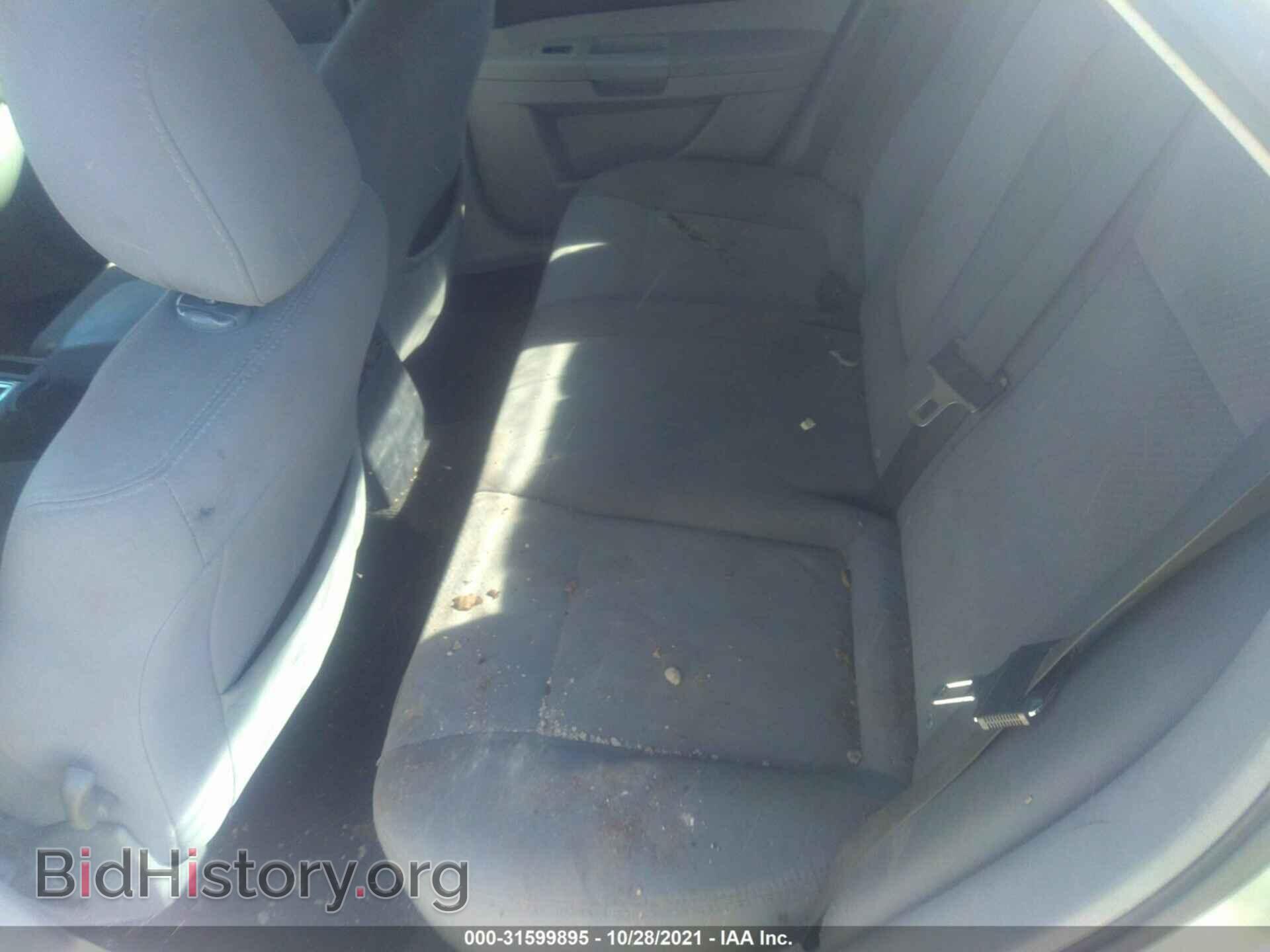 2007 CHRYSLER 300 - VIN: 2C3KA43RX7H775875 - Фото 8