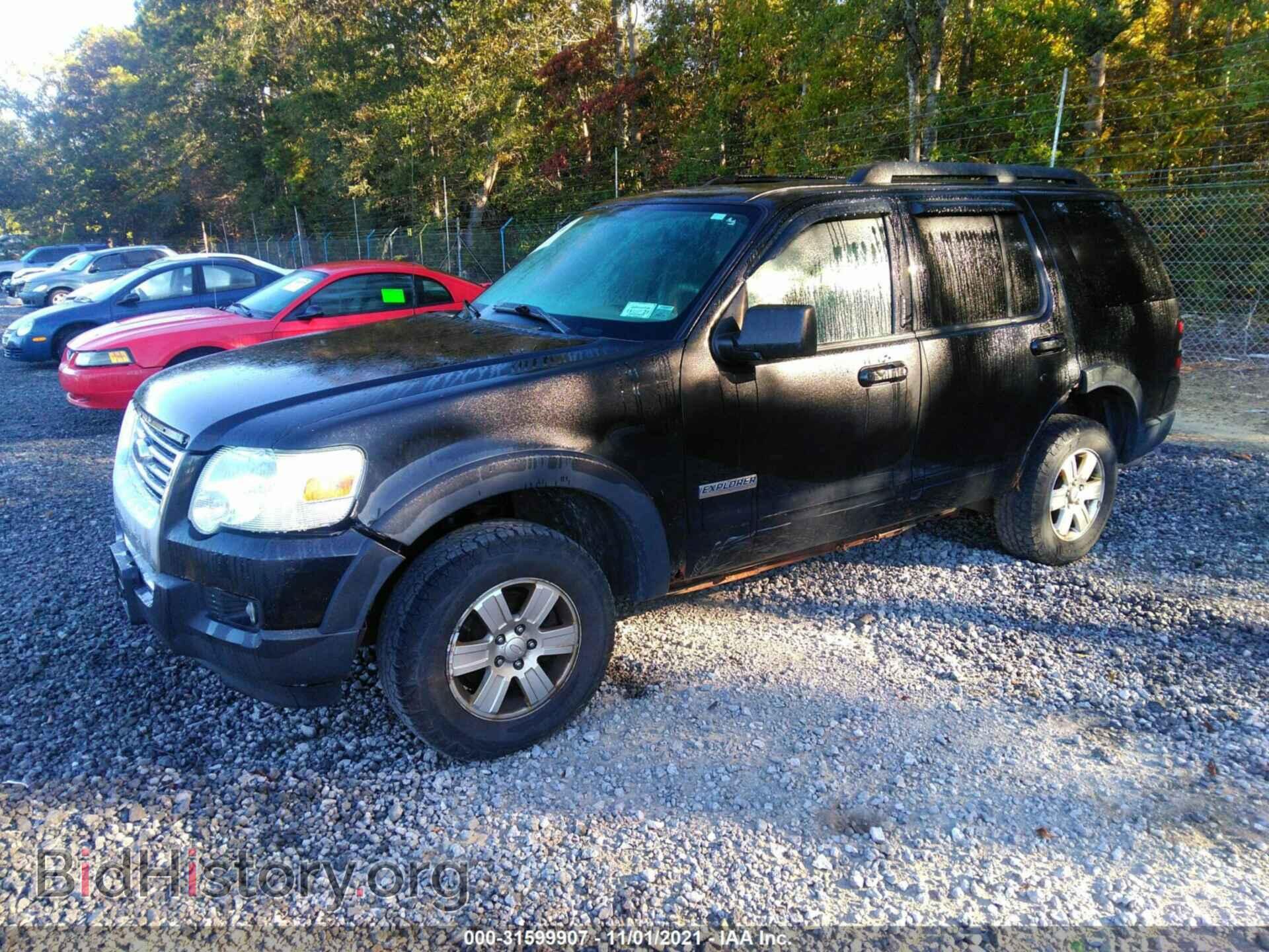2007 FORD EXPLORER - VIN: 1FMEU73E57UB24922 - Фото 2