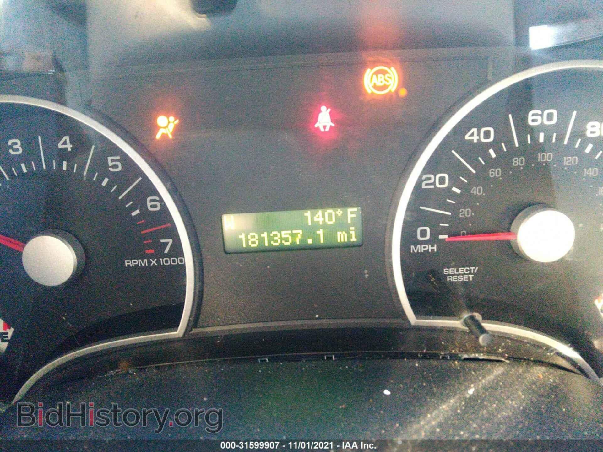 2007 FORD EXPLORER - VIN: 1FMEU73E57UB24922 - Фото 7