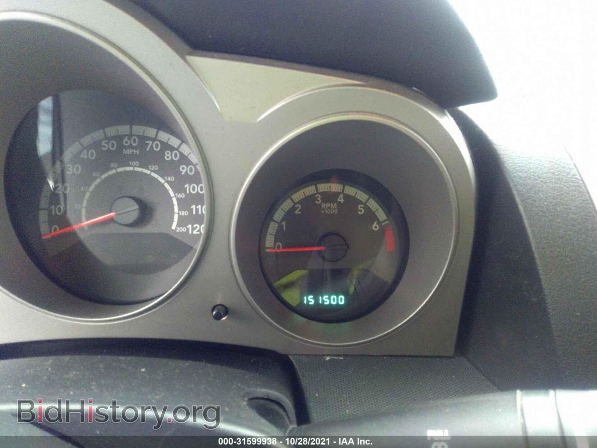 2010 DODGE AVENGER - VIN: 1B3CC4FBXAN186415 - Photo 7