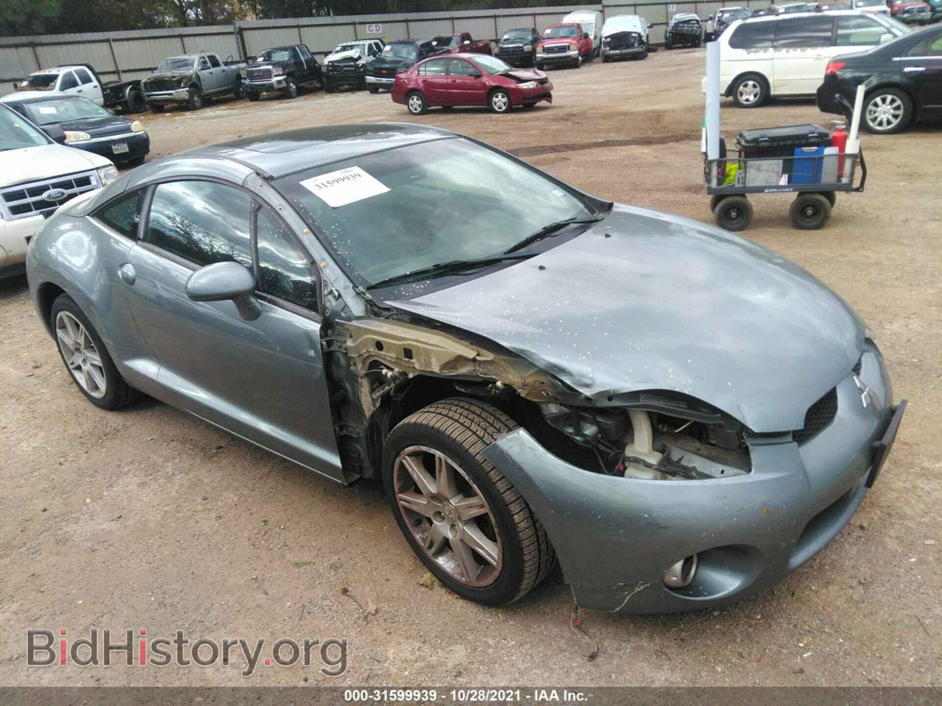 Photo 4A3AK34T27E010043 - MITSUBISHI ECLIPSE 2007