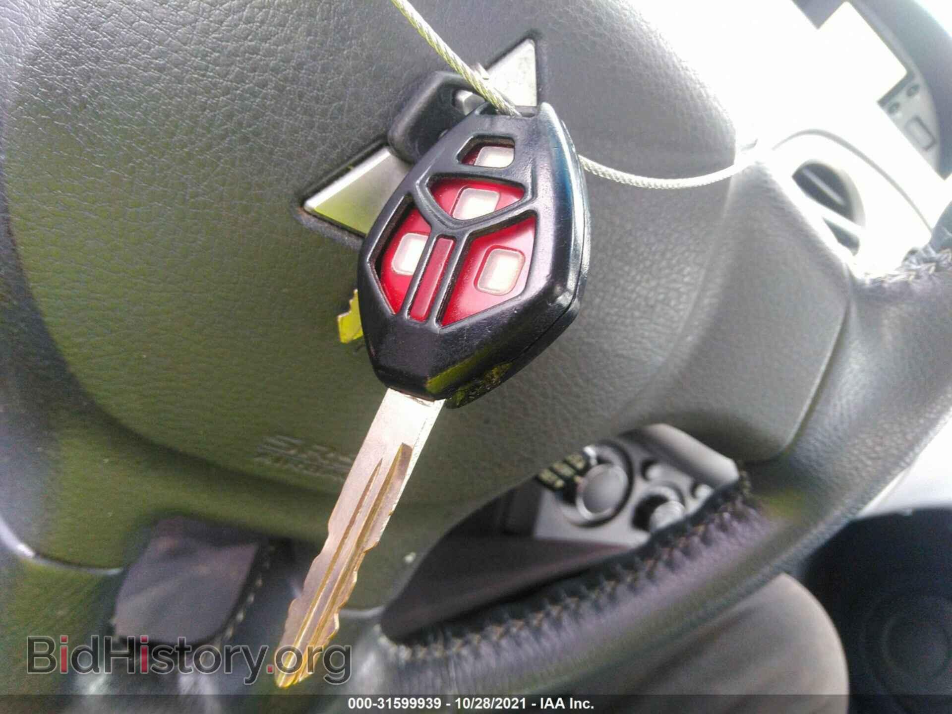 2007 MITSUBISHI ECLIPSE - VIN: 4A3AK34T27E010043 - Photo 11