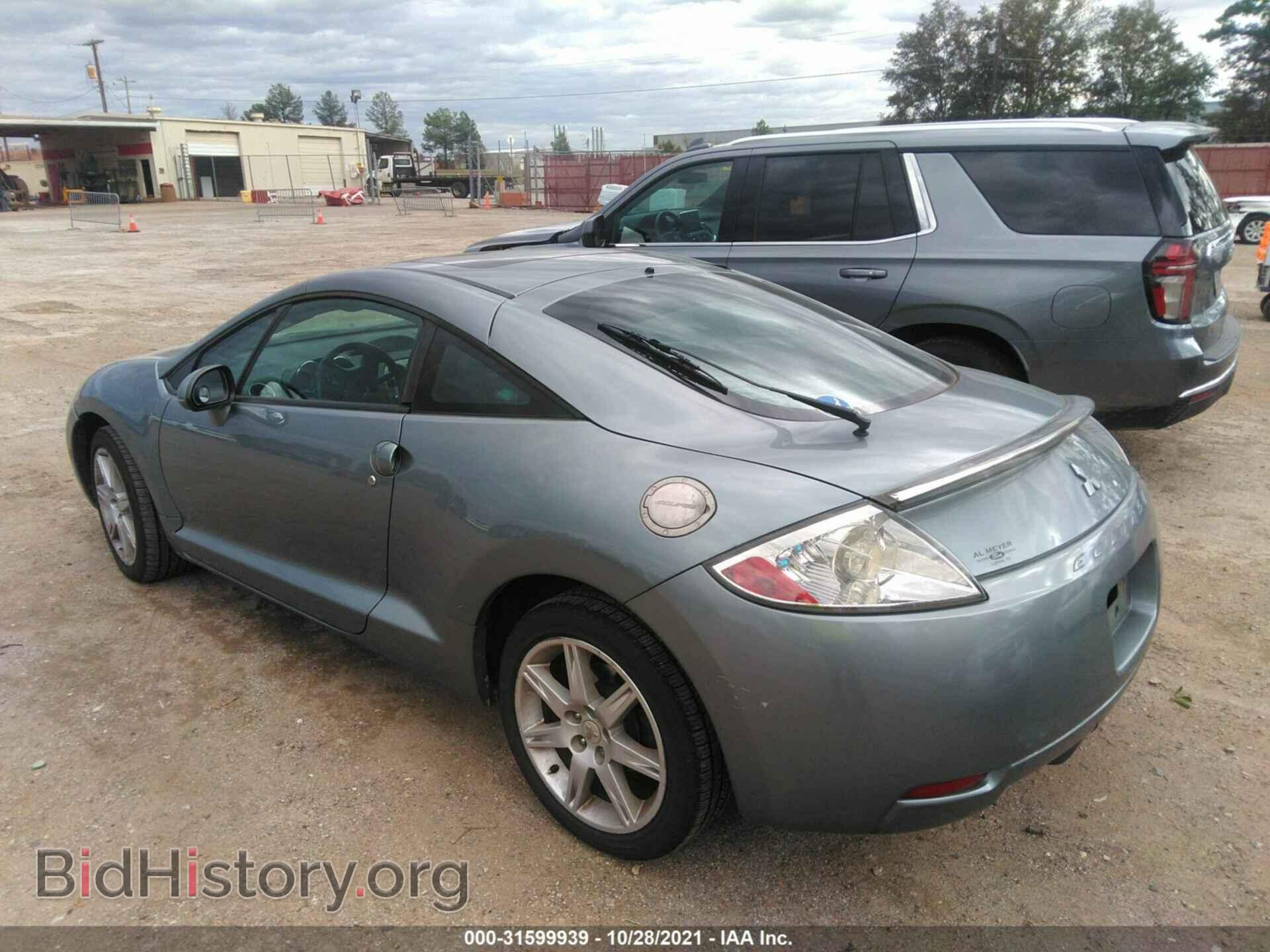2007 MITSUBISHI ECLIPSE - VIN: 4A3AK34T27E010043 - Photo 3