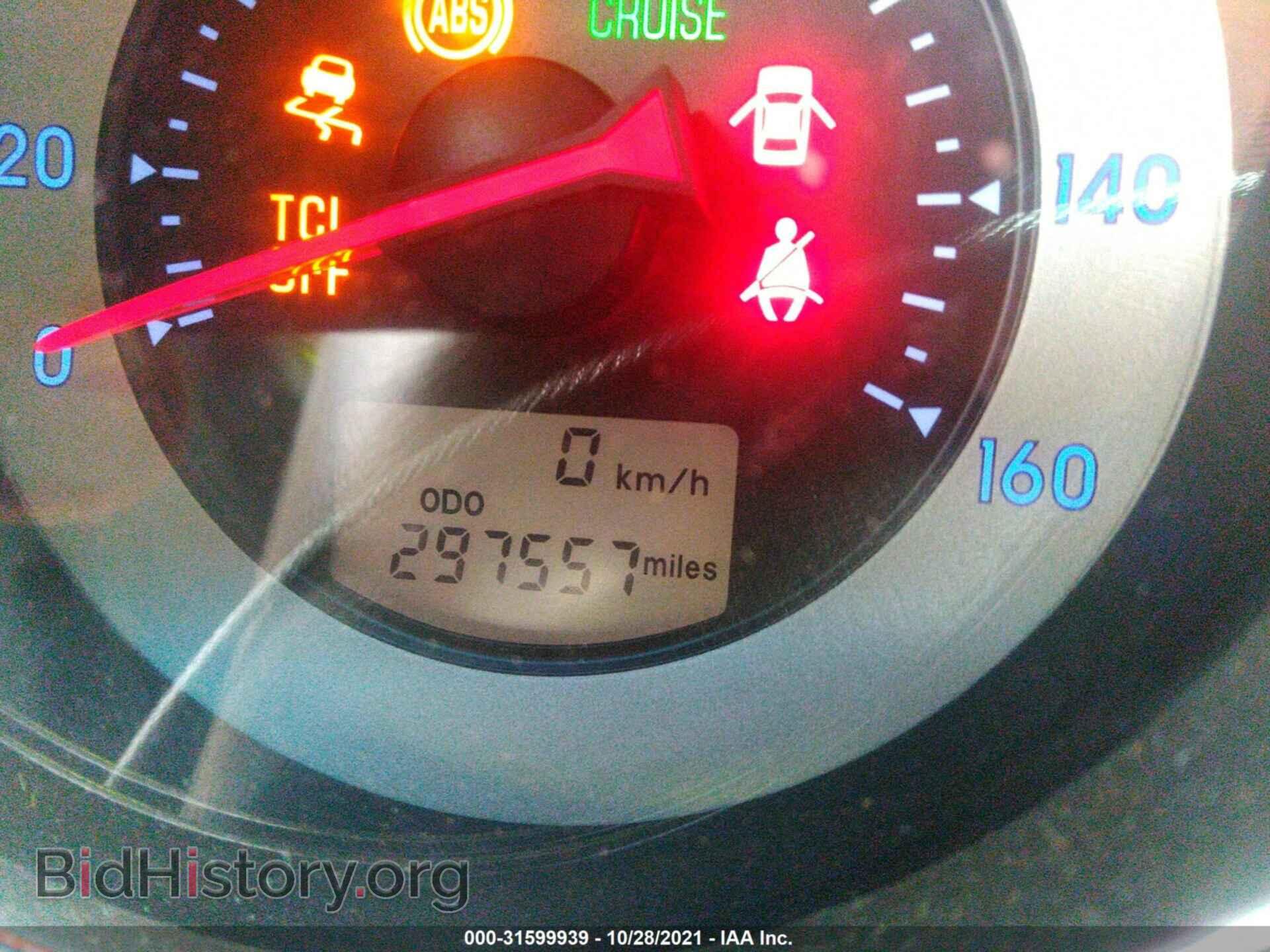 2007 MITSUBISHI ECLIPSE - VIN: 4A3AK34T27E010043 - Photo 7