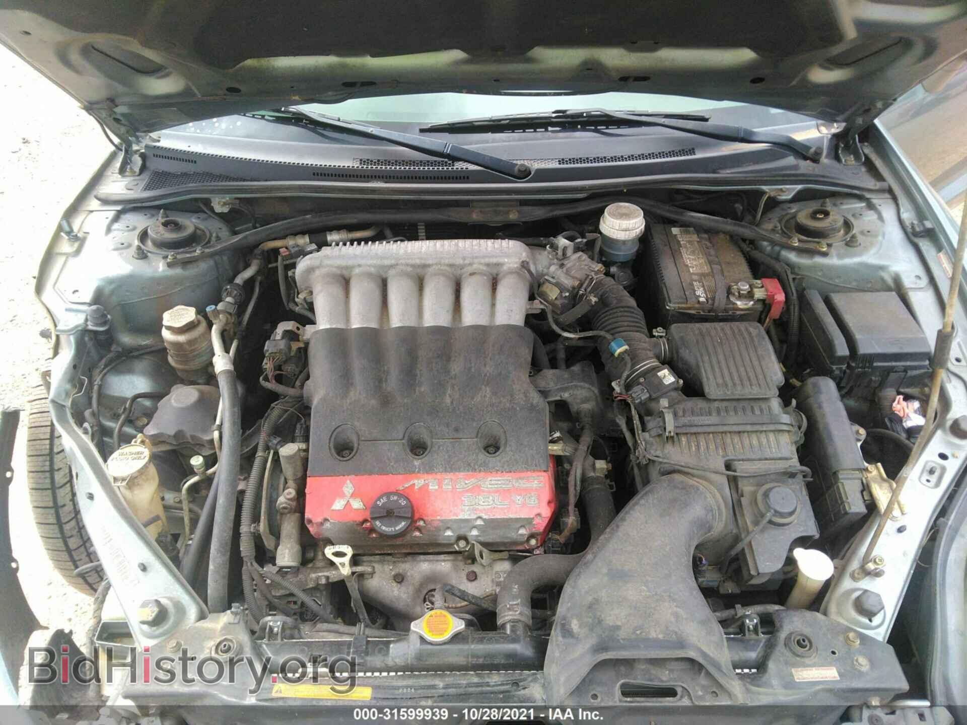 2007 MITSUBISHI ECLIPSE - VIN: 4A3AK34T27E010043 - Photo 10